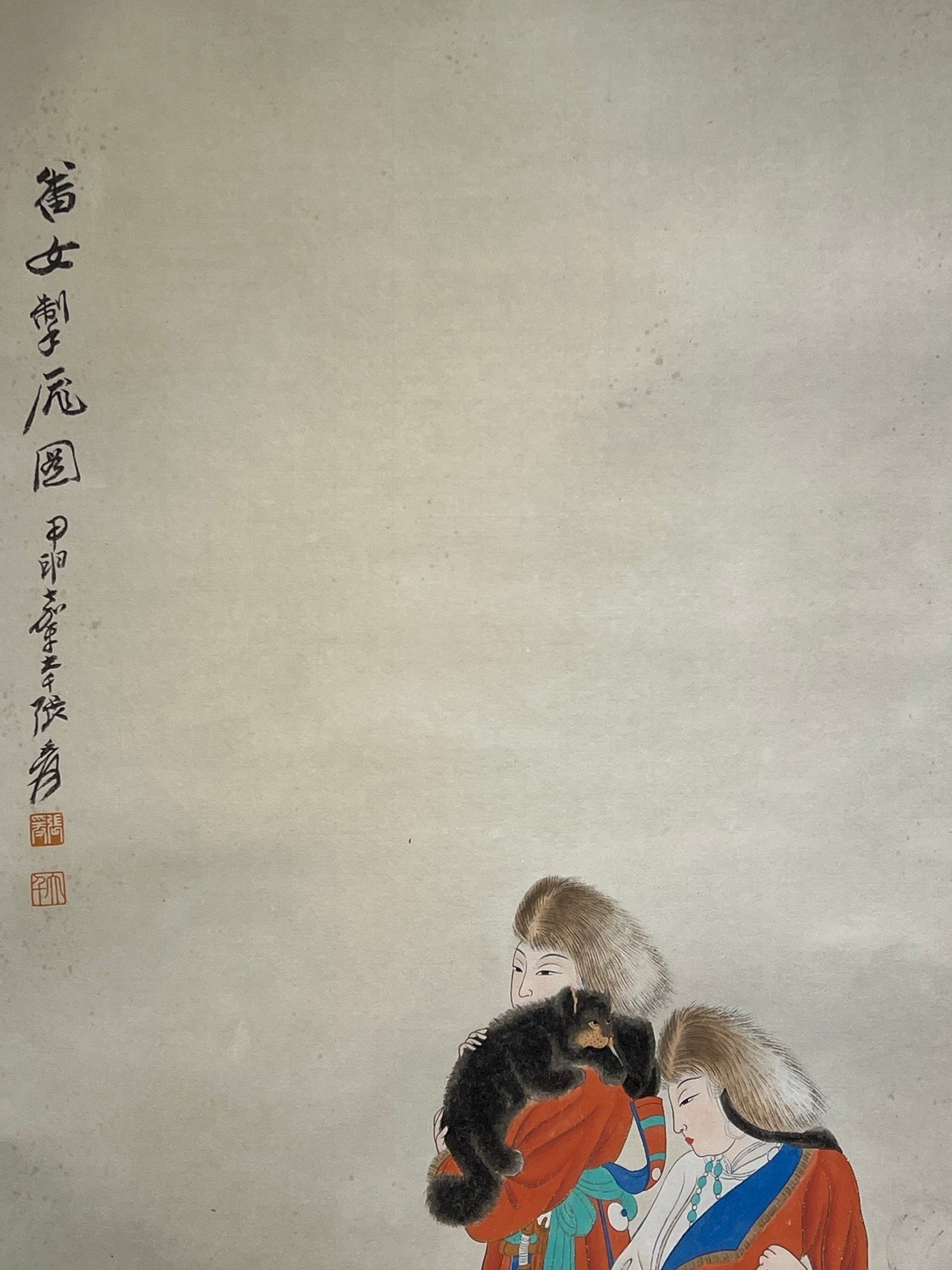 Chinese scroll painting Zhang Daqian