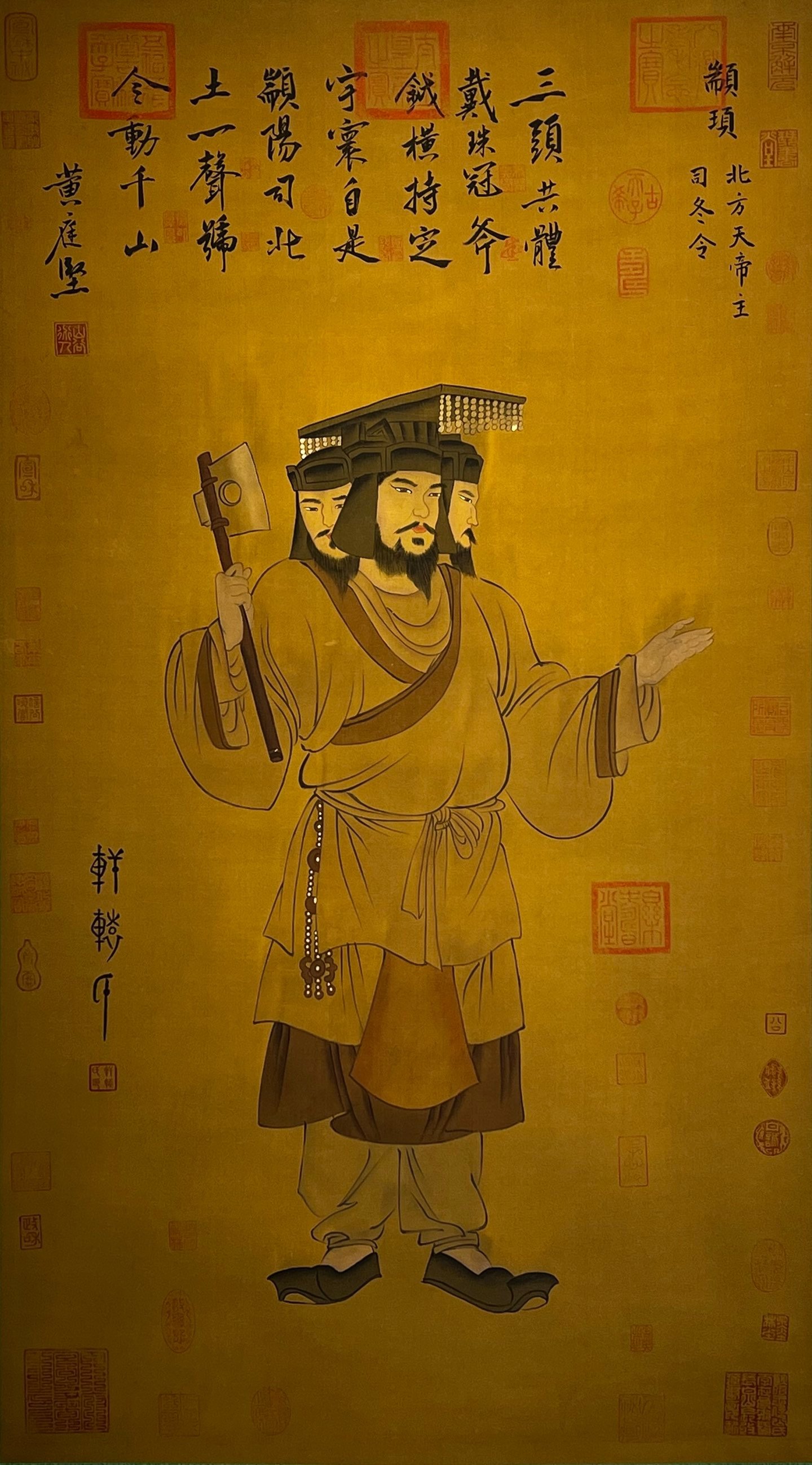 Chinese scroll painting Xuanyuan