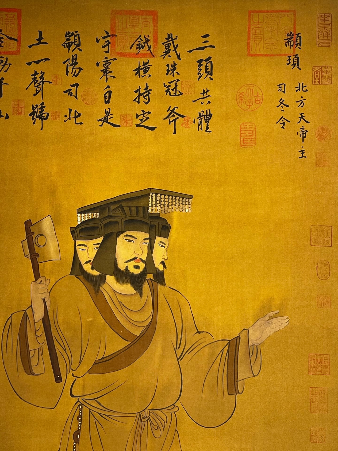 Chinese scroll painting Xuanyuan