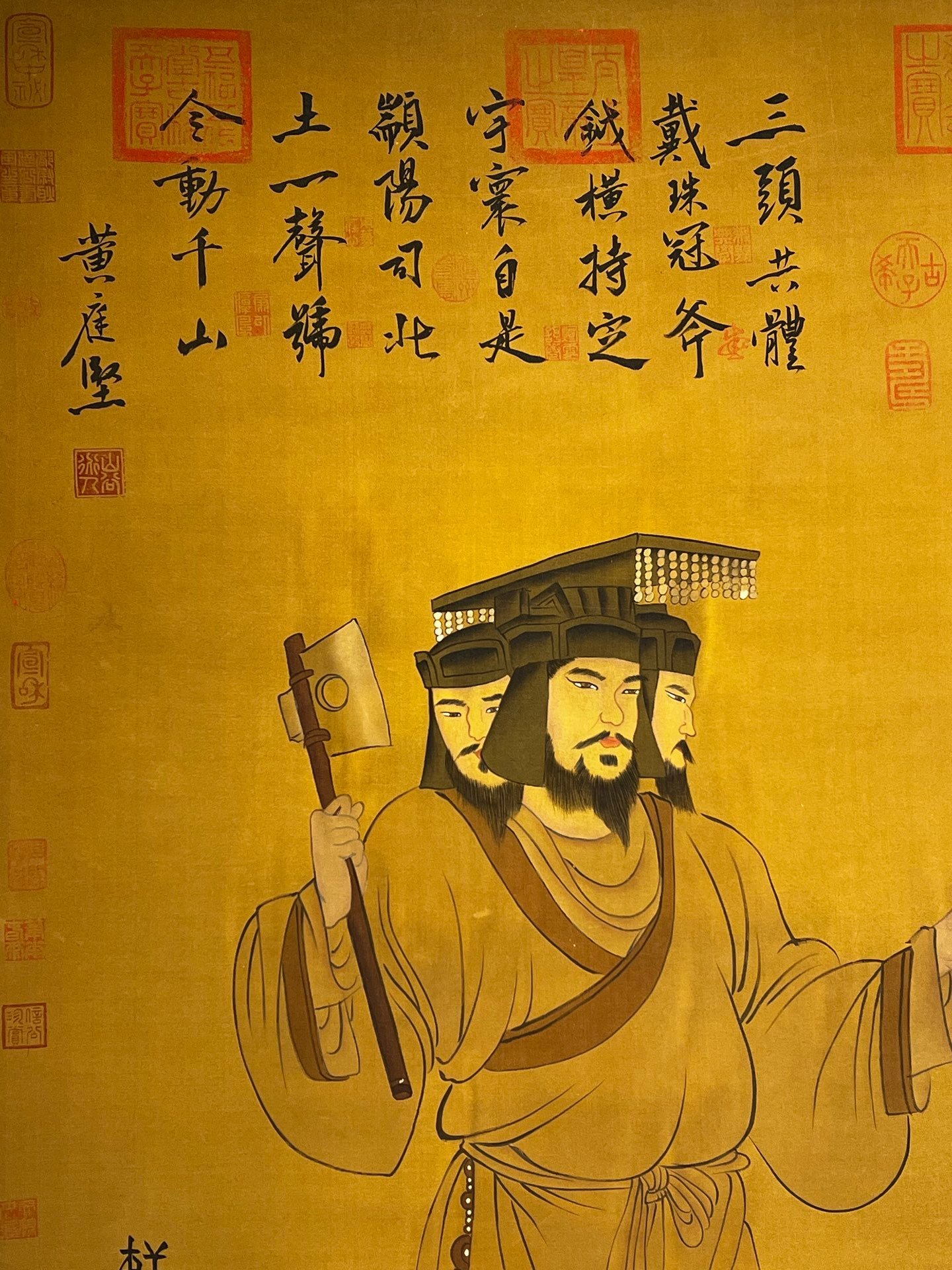Chinese scroll painting Xuanyuan