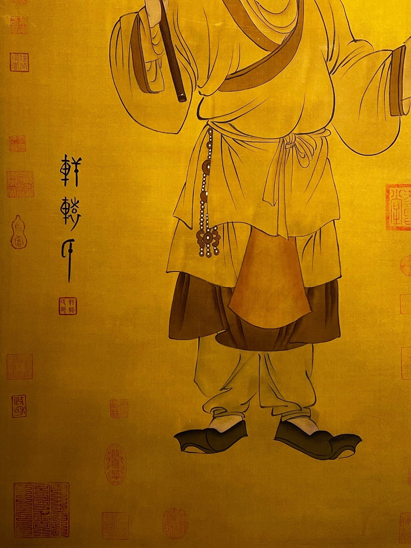 Chinese scroll painting Xuanyuan