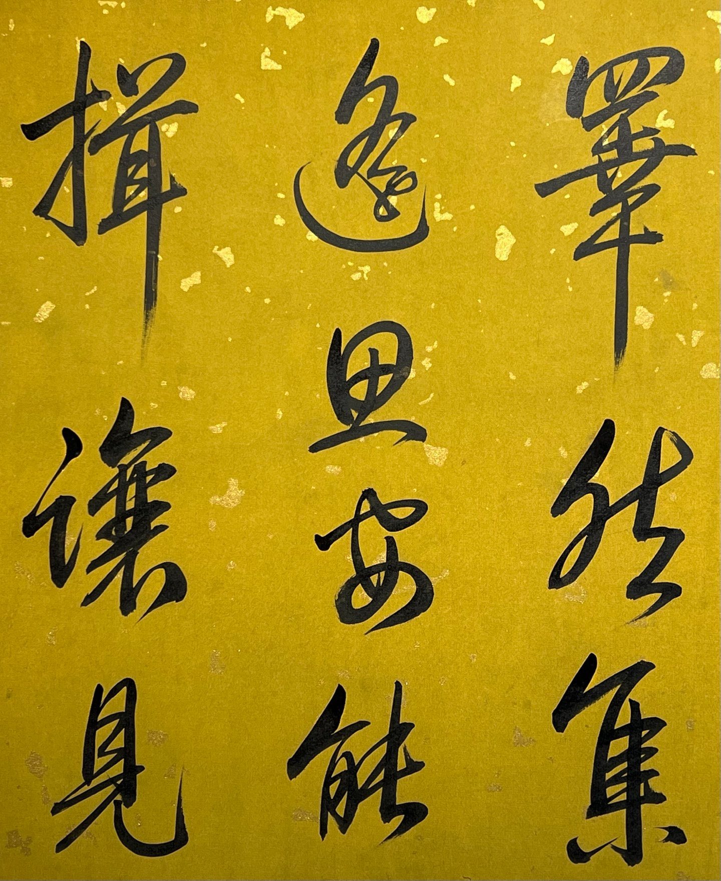 Chinese scroll painting Gaozong