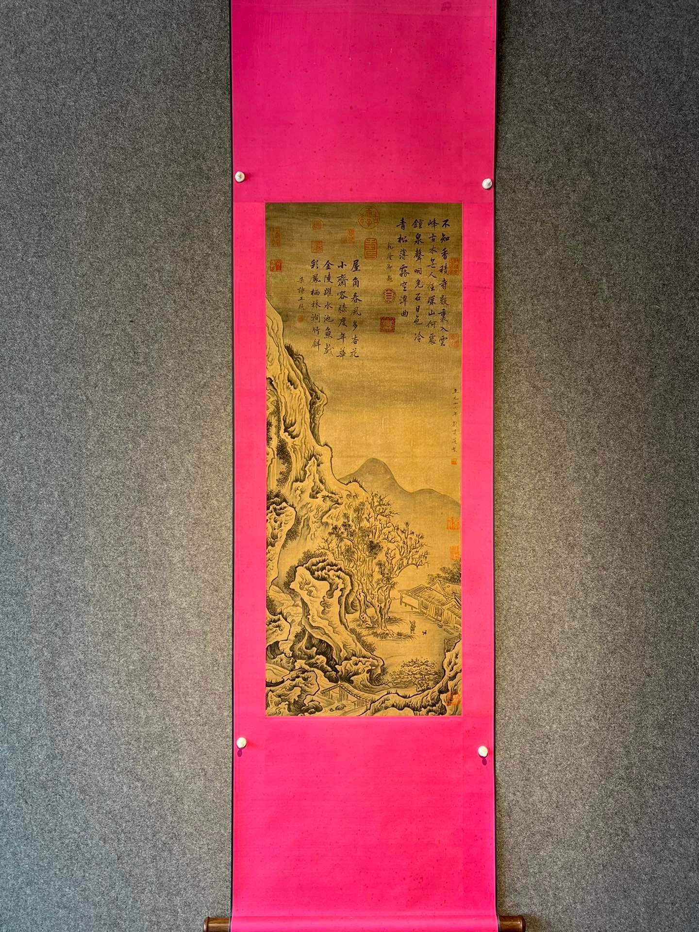 Chinese scroll painting Liu Guandao