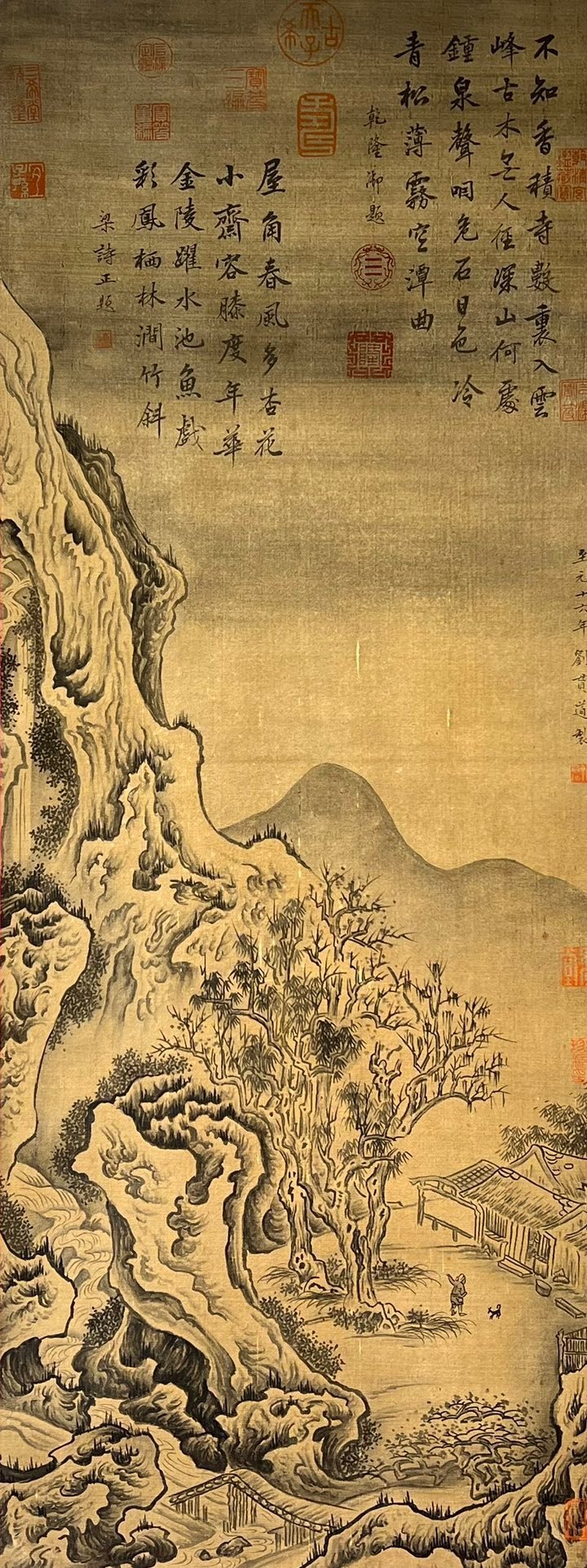 Chinese scroll painting Liu Guandao