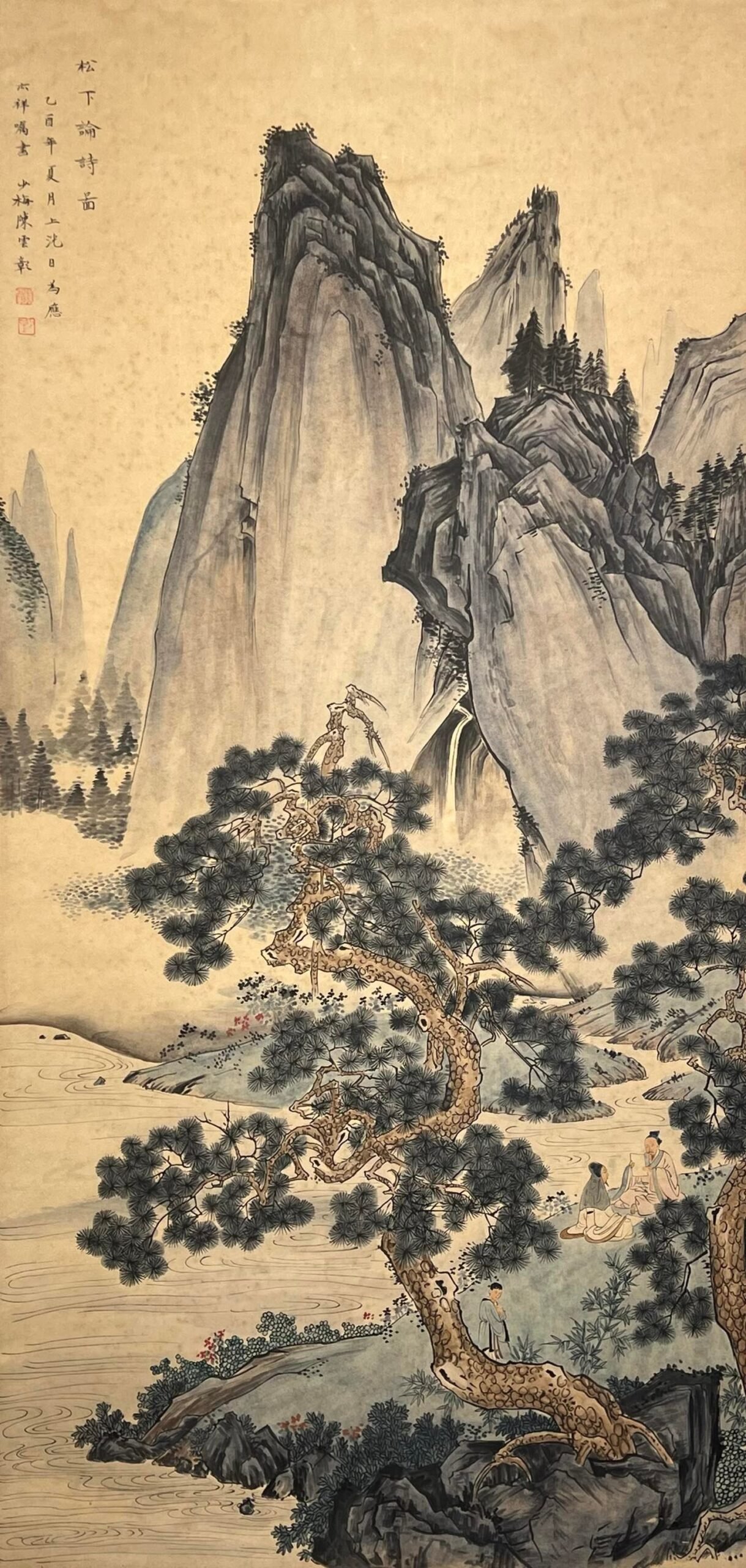 Chinese scroll painting Chen Shaomei