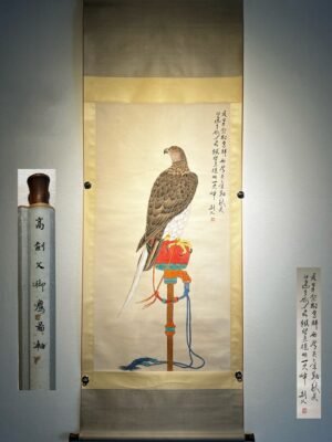 Chinese scroll painting Gao Jianfu