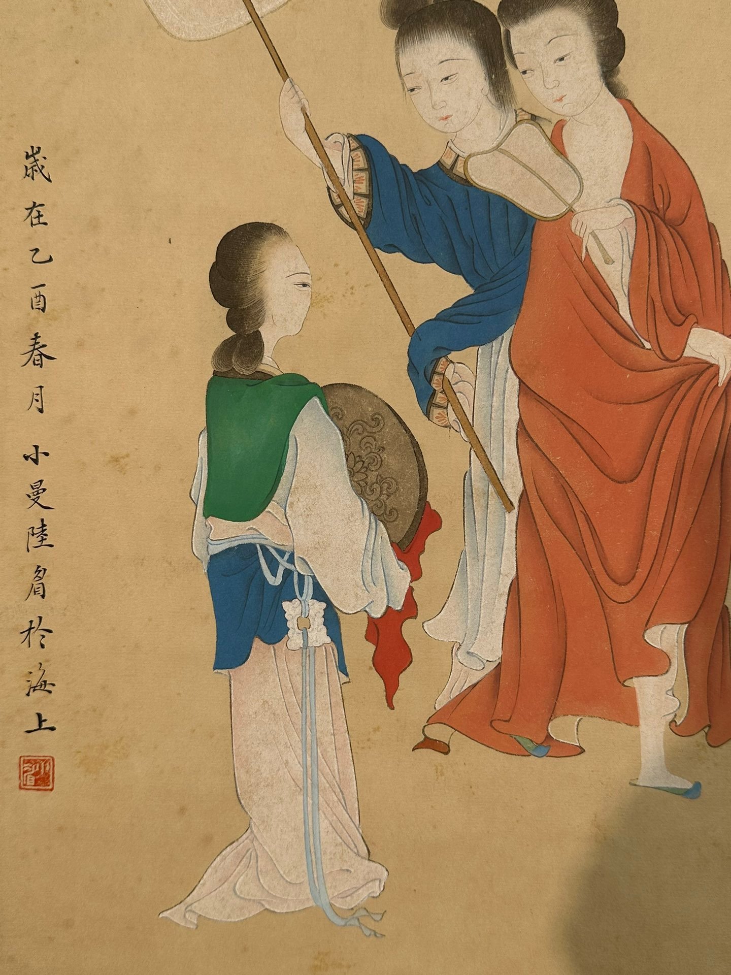 Chinese scroll painting Lu Xiaoman