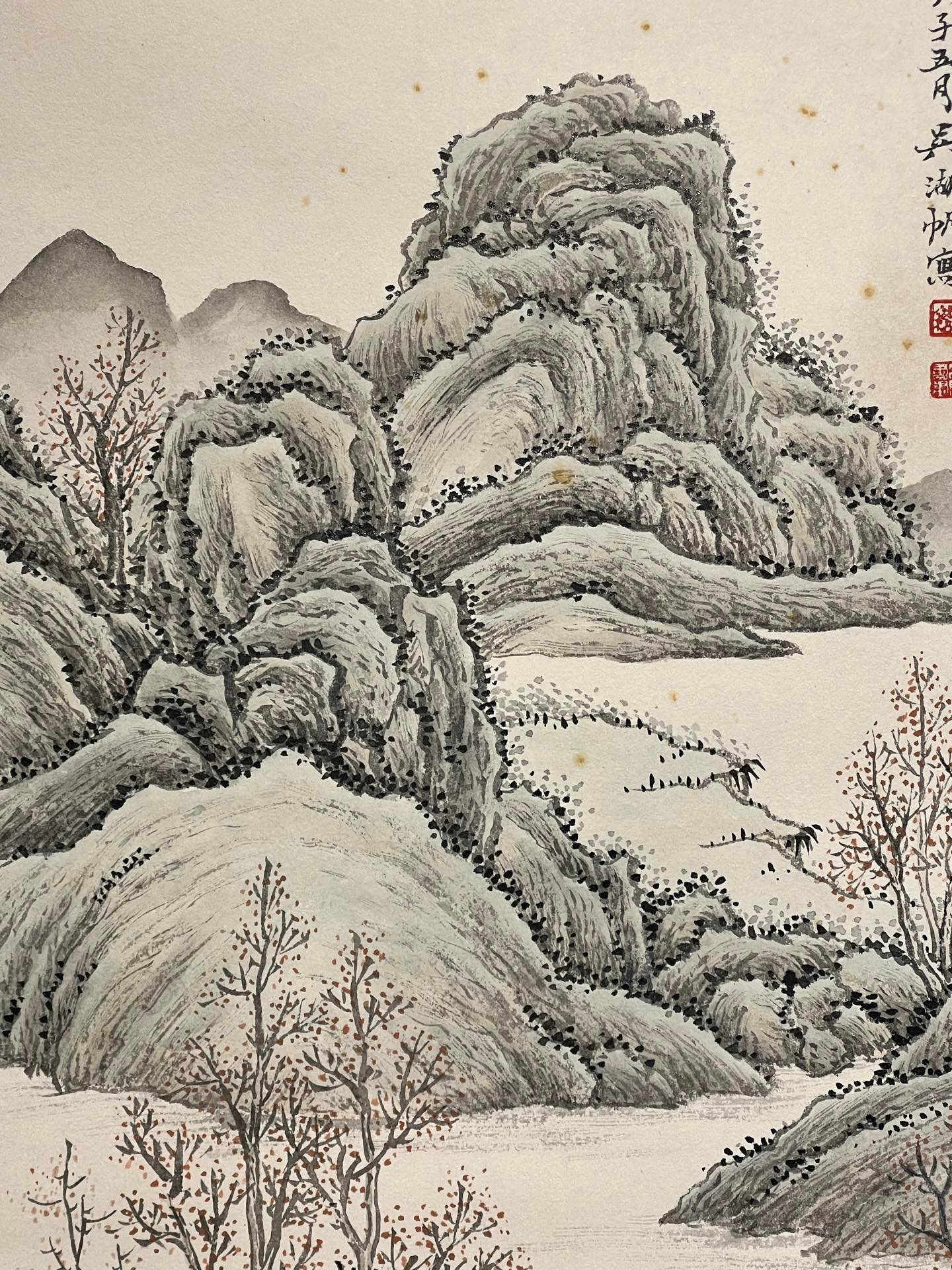 Chinese scroll painting Wu Hufan