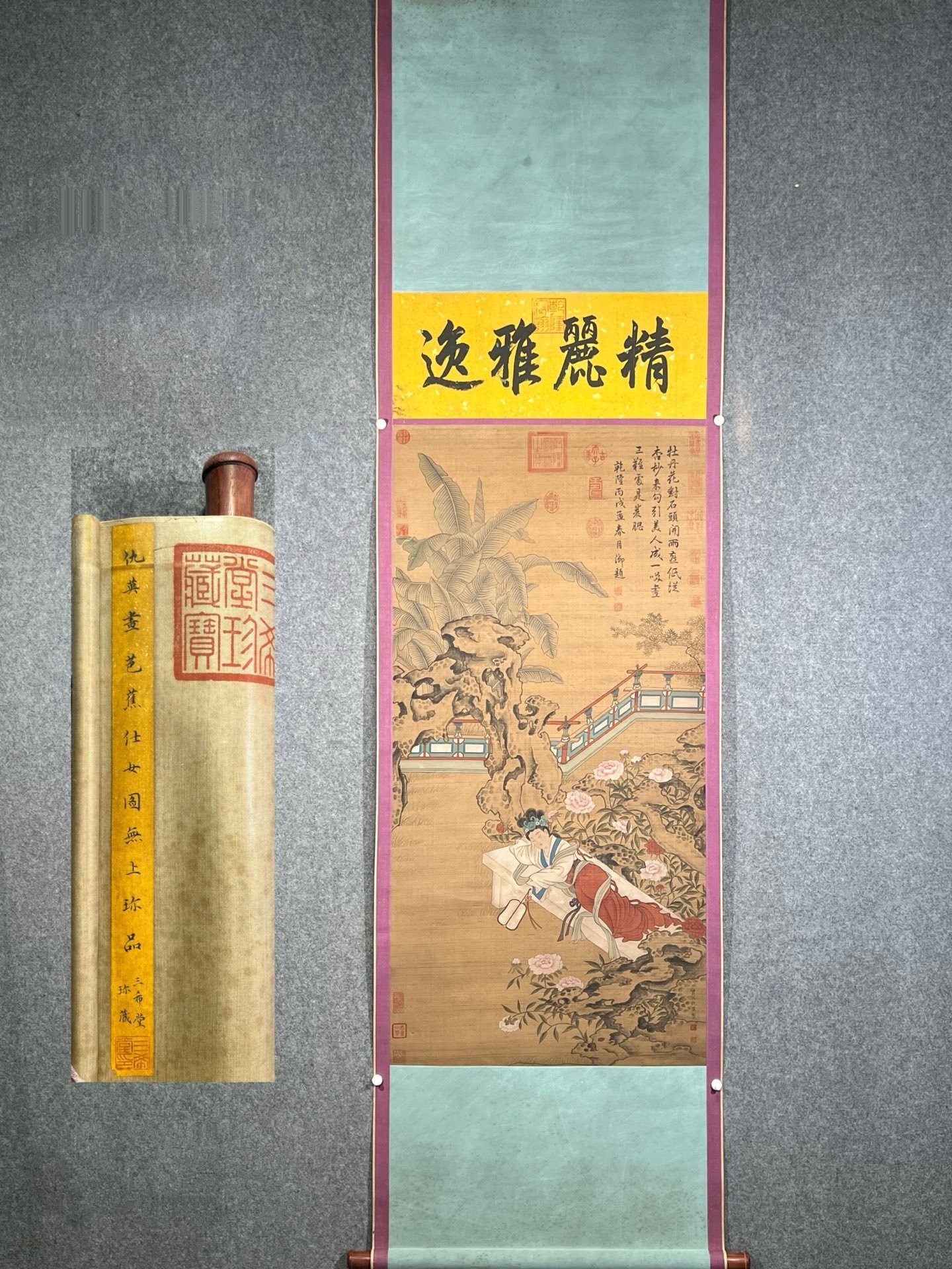 Chinese scroll painting Qiu Ying
