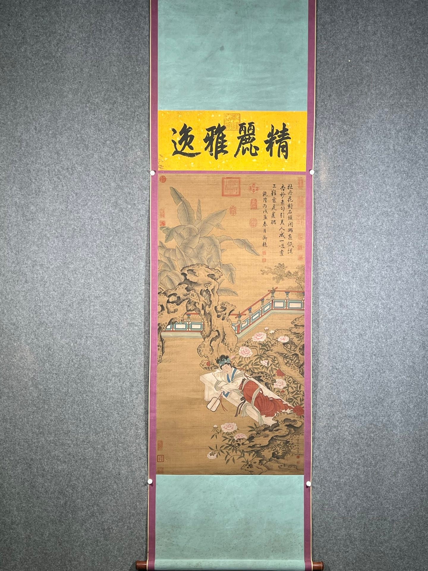 Chinese scroll painting Qiu Ying