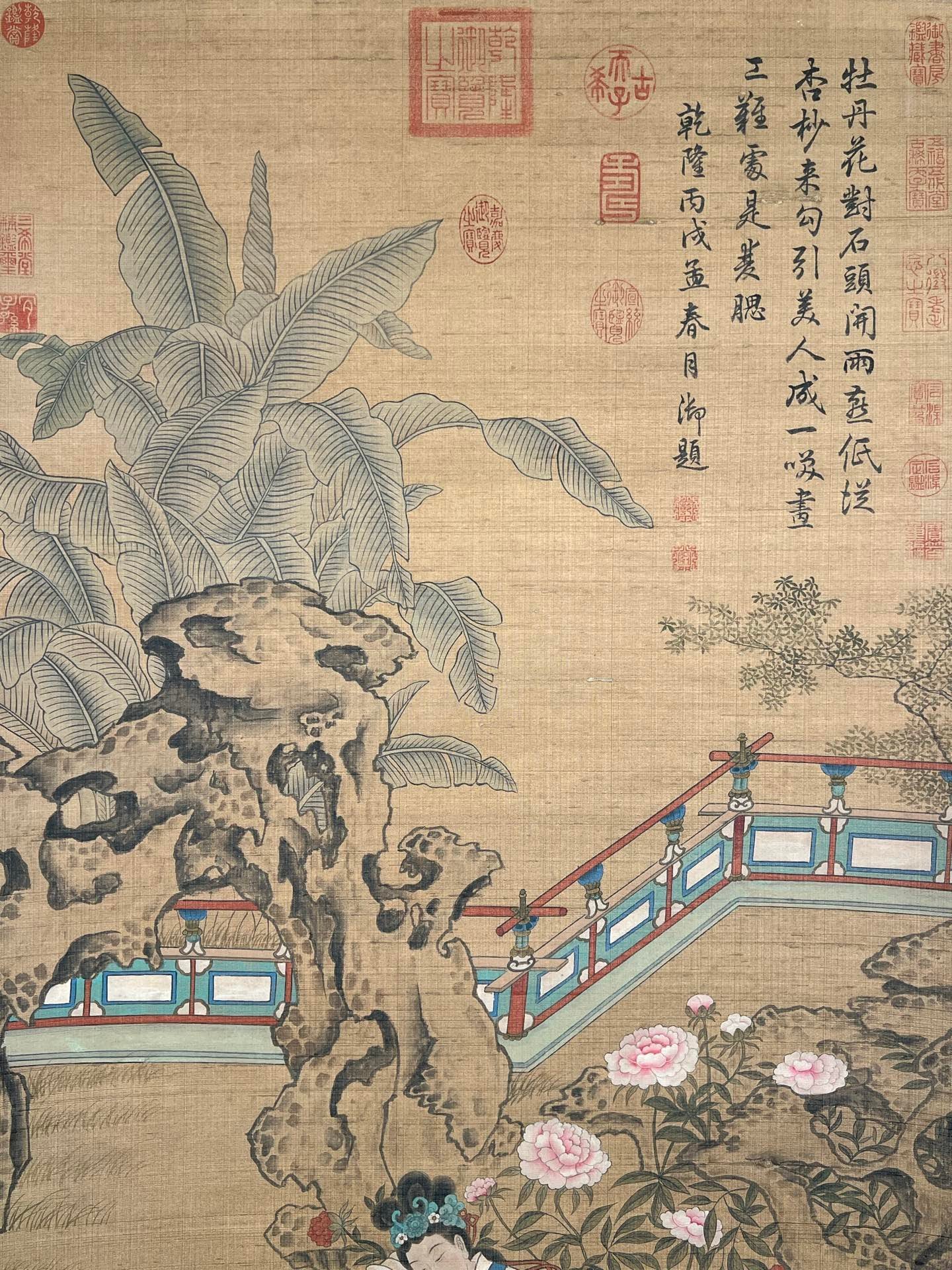 Chinese scroll painting Qiu Ying
