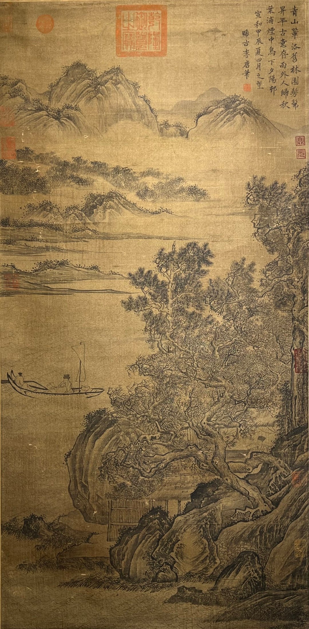 Chinese scroll painting Li Tang