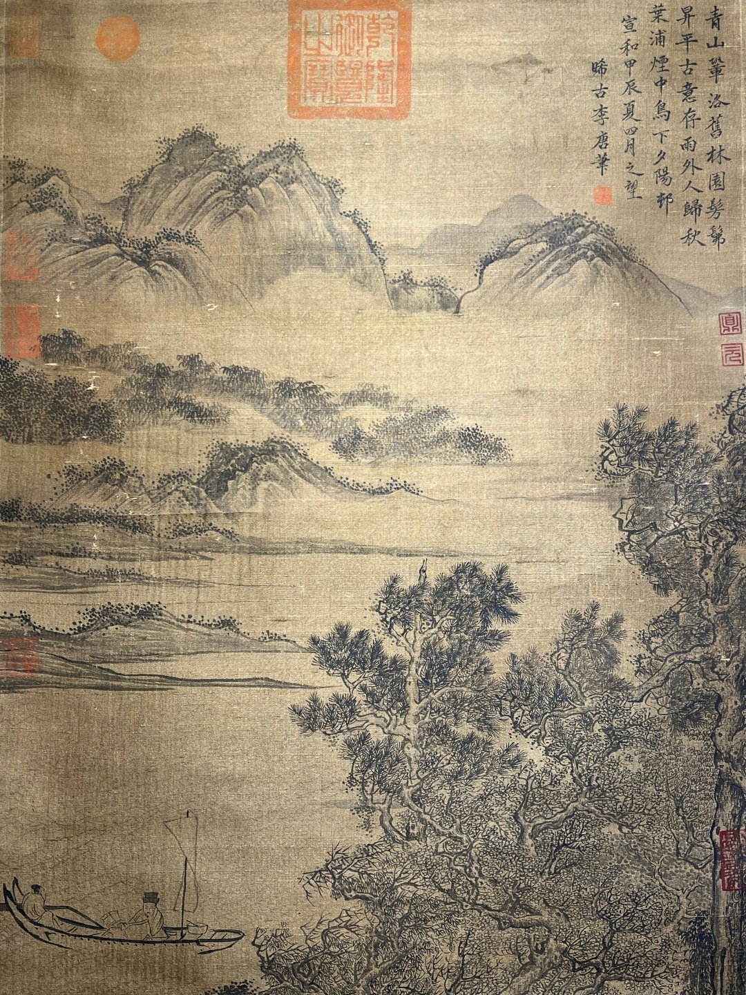 Chinese scroll painting Li Tang