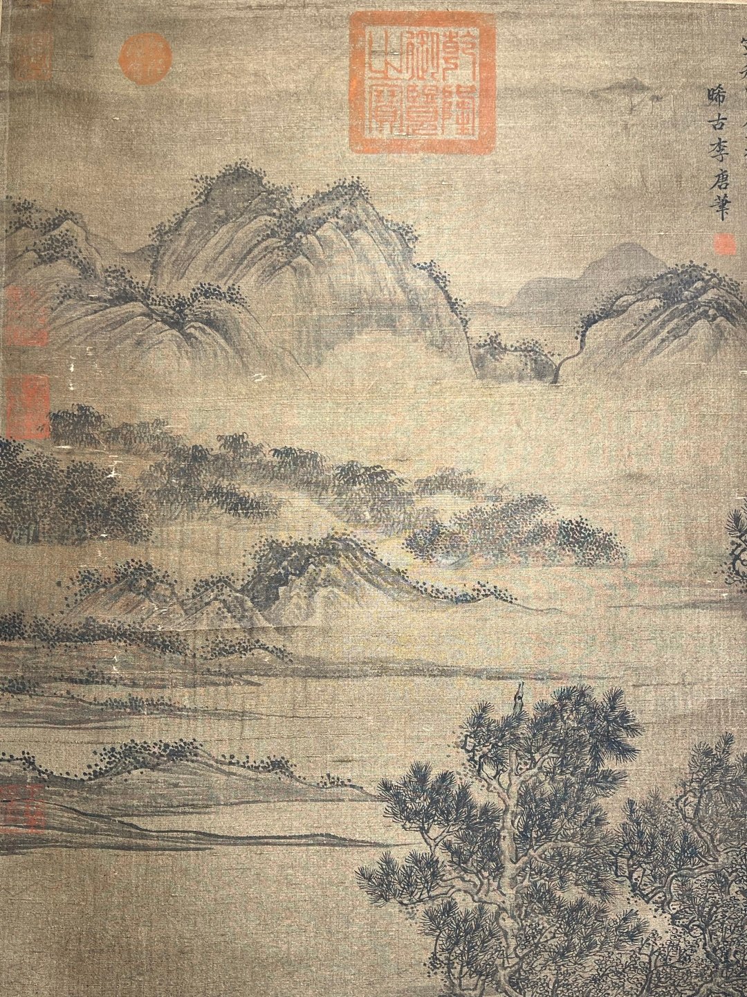 Chinese scroll painting Li Tang