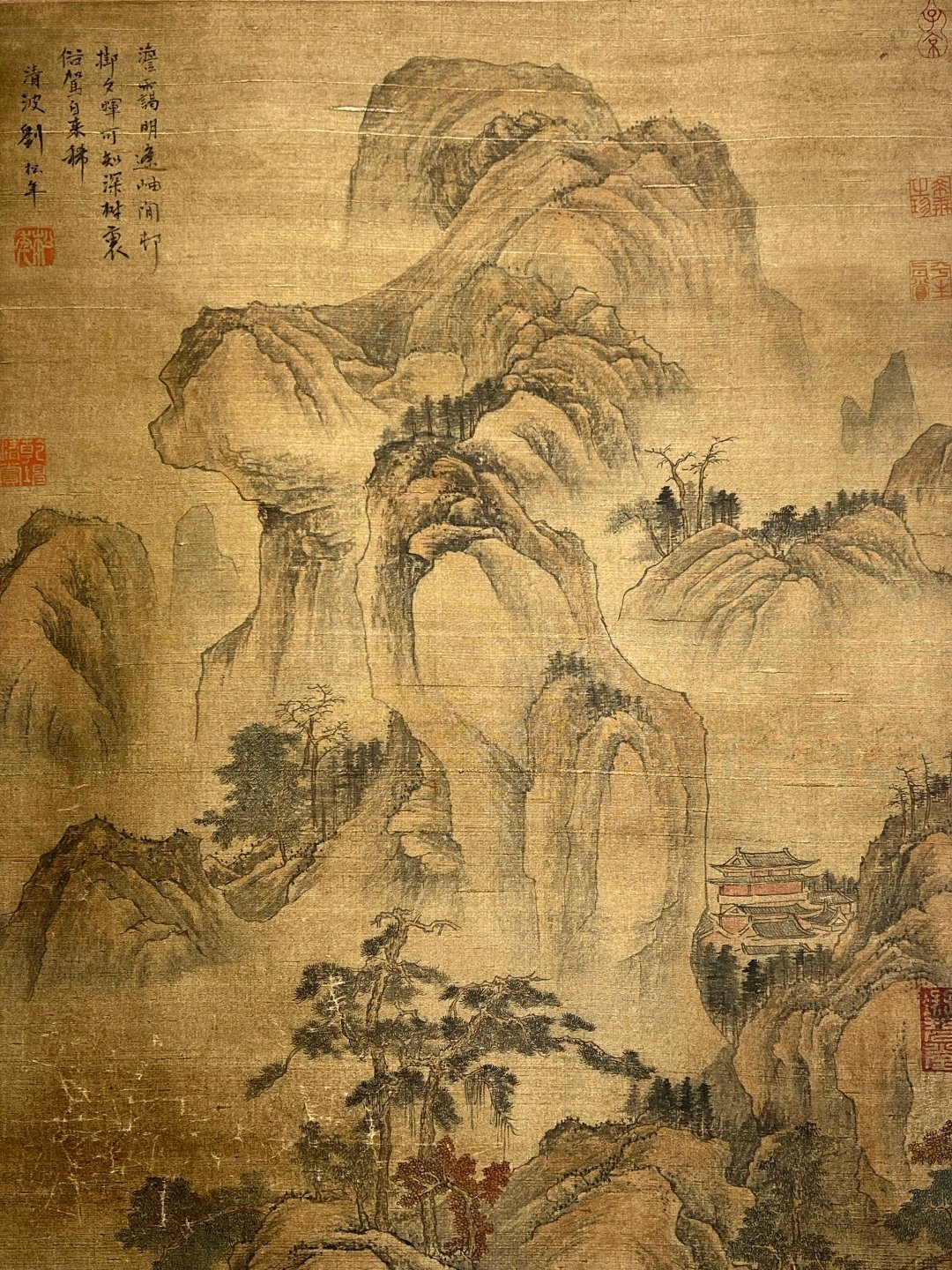 Chinese scroll painting Liu Songnian
