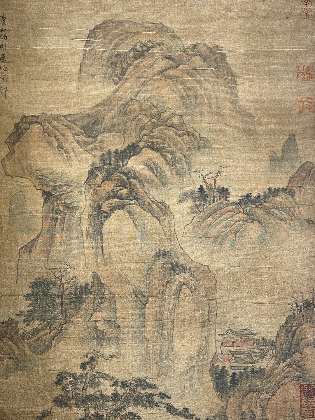 Chinese scroll painting Liu Songnian
