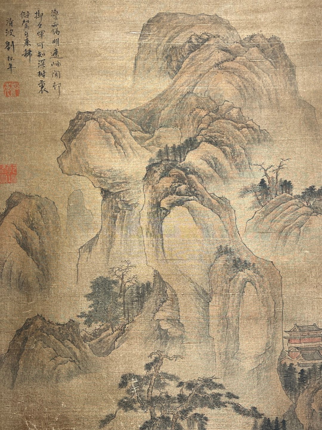 Chinese scroll painting Liu Songnian