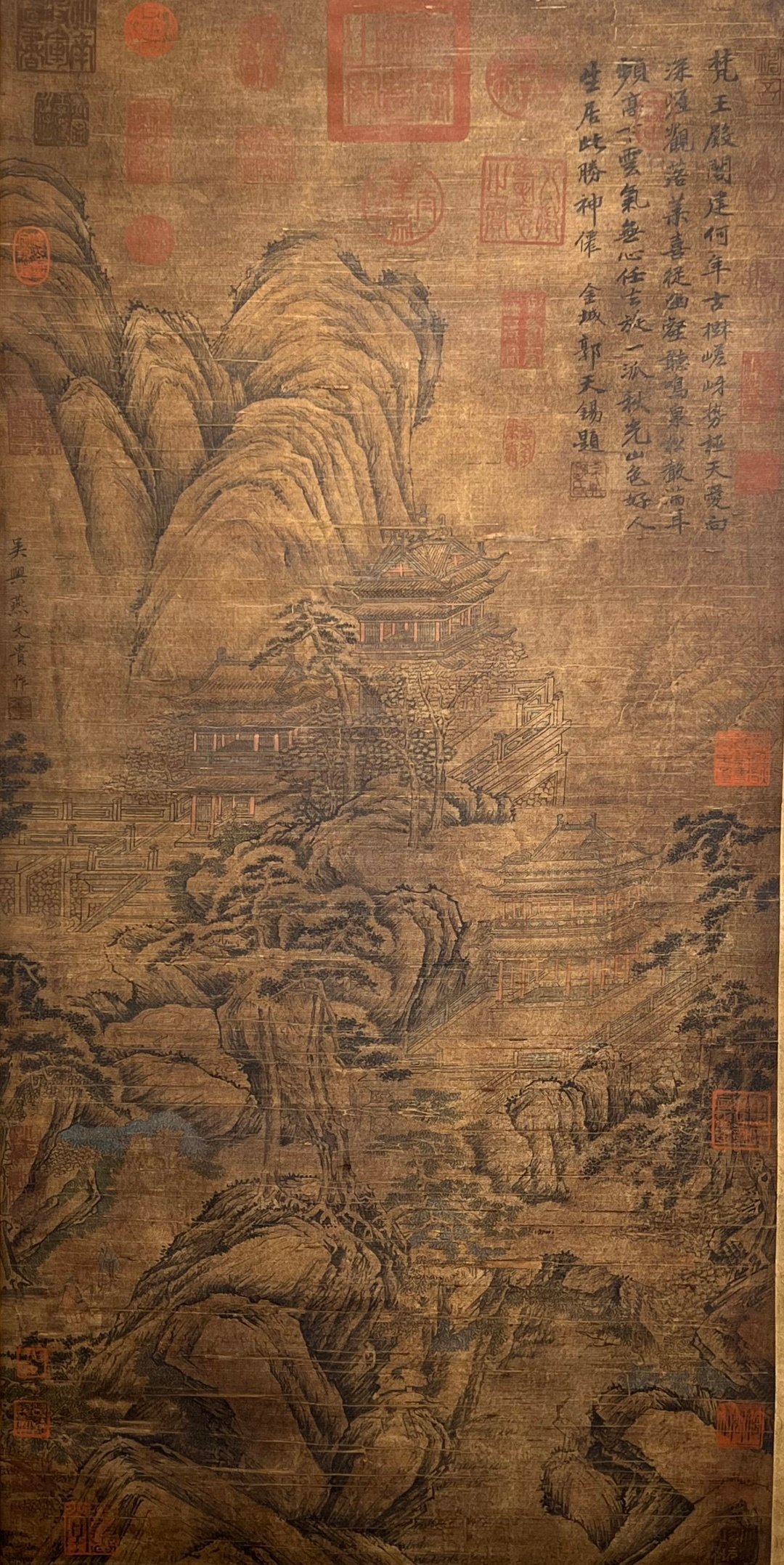 Chinese scroll painting Yan Wengui