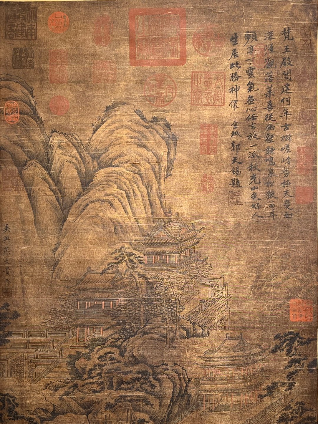 Chinese scroll painting Yan Wengui