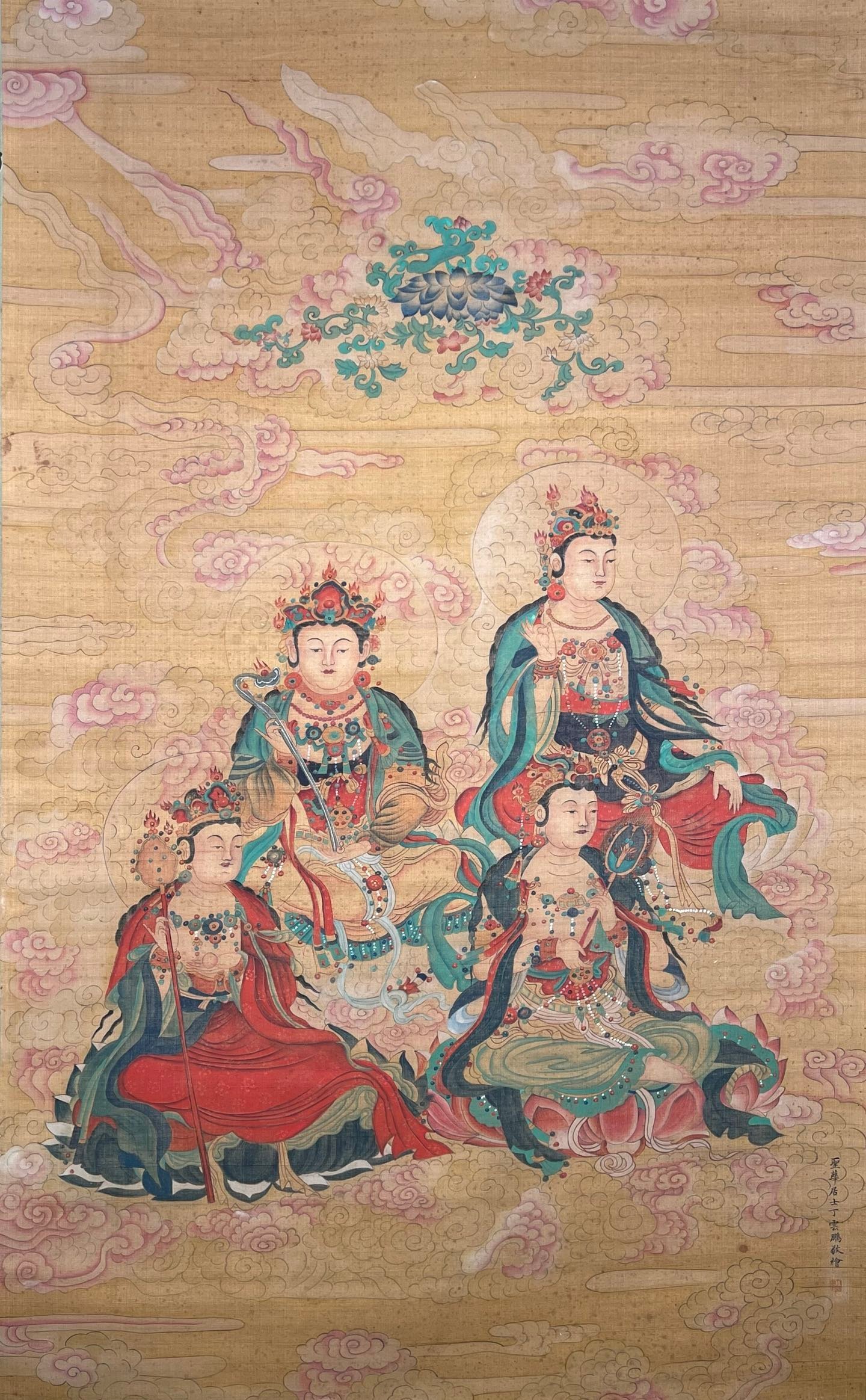 Chinese scroll painting Ding Yunpeng