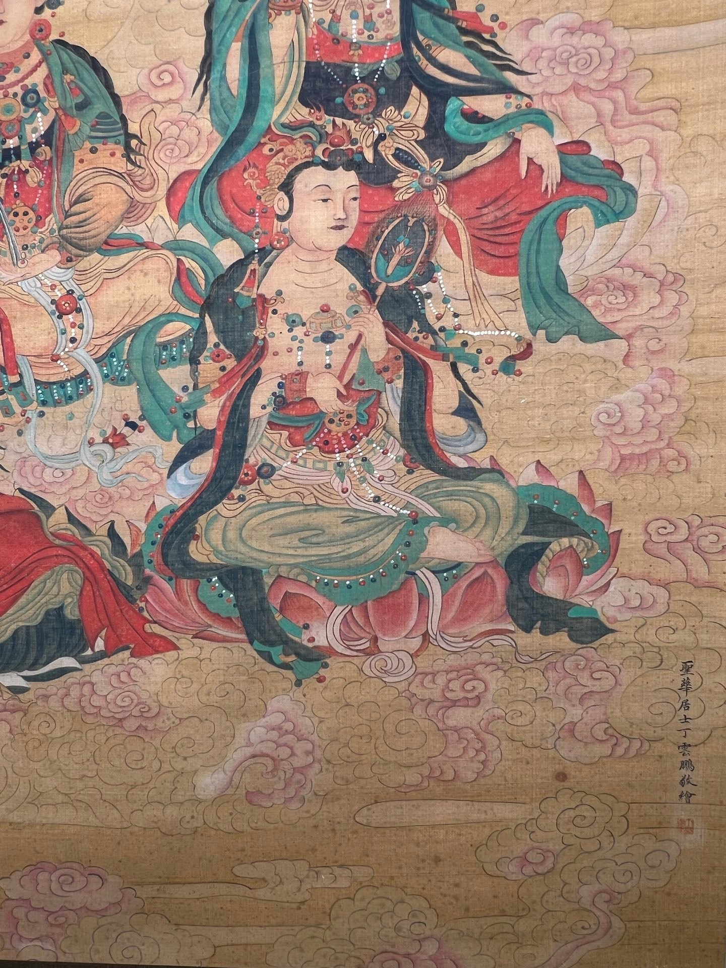 Chinese scroll painting Ding Yunpeng