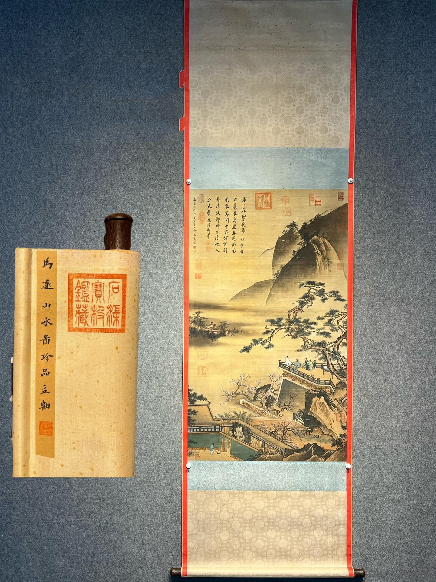 Chinese scroll painting Ma Yuan