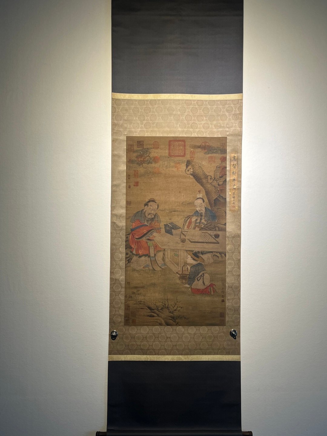 Chinese scroll painting Liang Lingzan