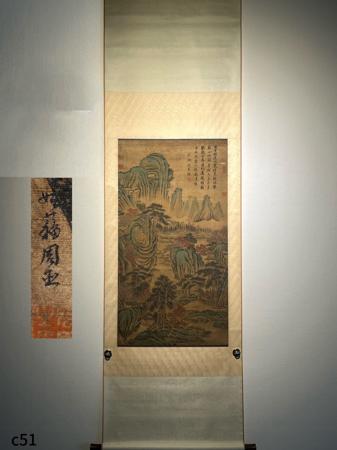 Chinese scroll painting Zhou Chen