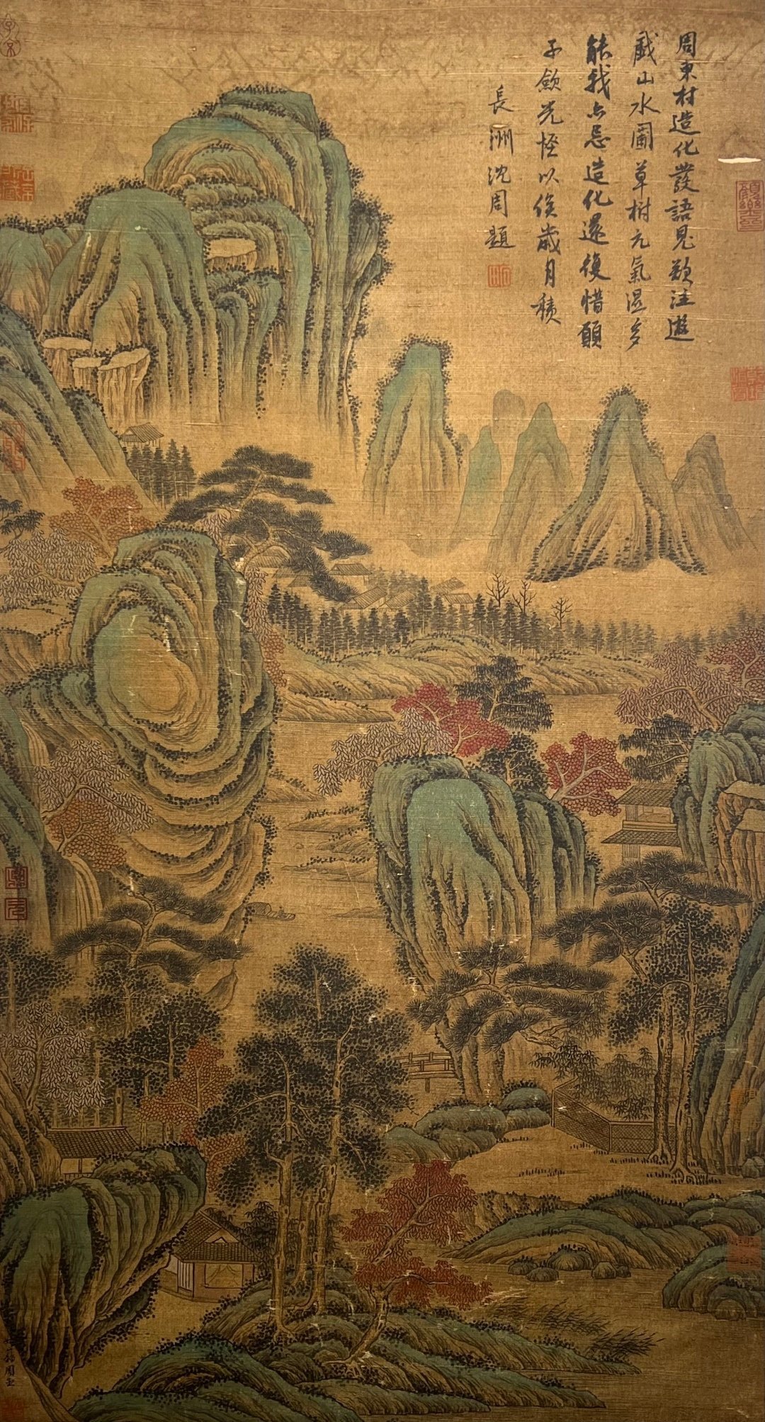 Chinese scroll painting Zhou Chen