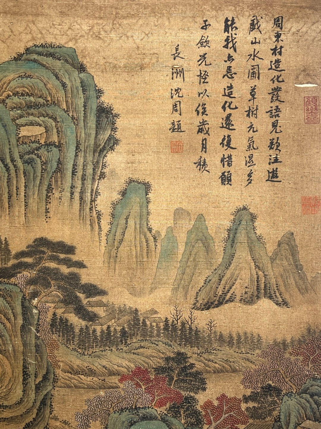 Chinese scroll painting Zhou Chen