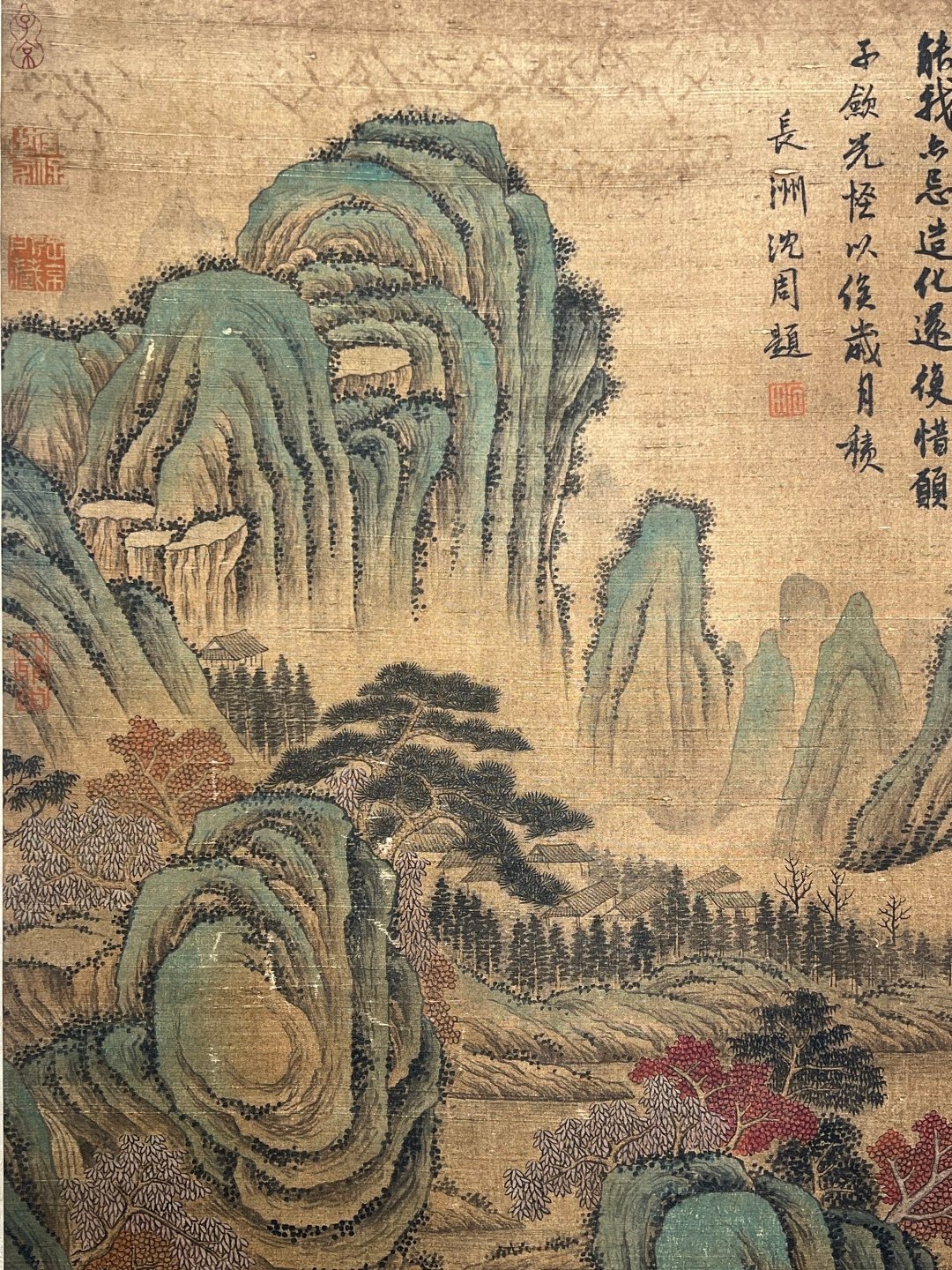 Chinese scroll painting Zhou Chen