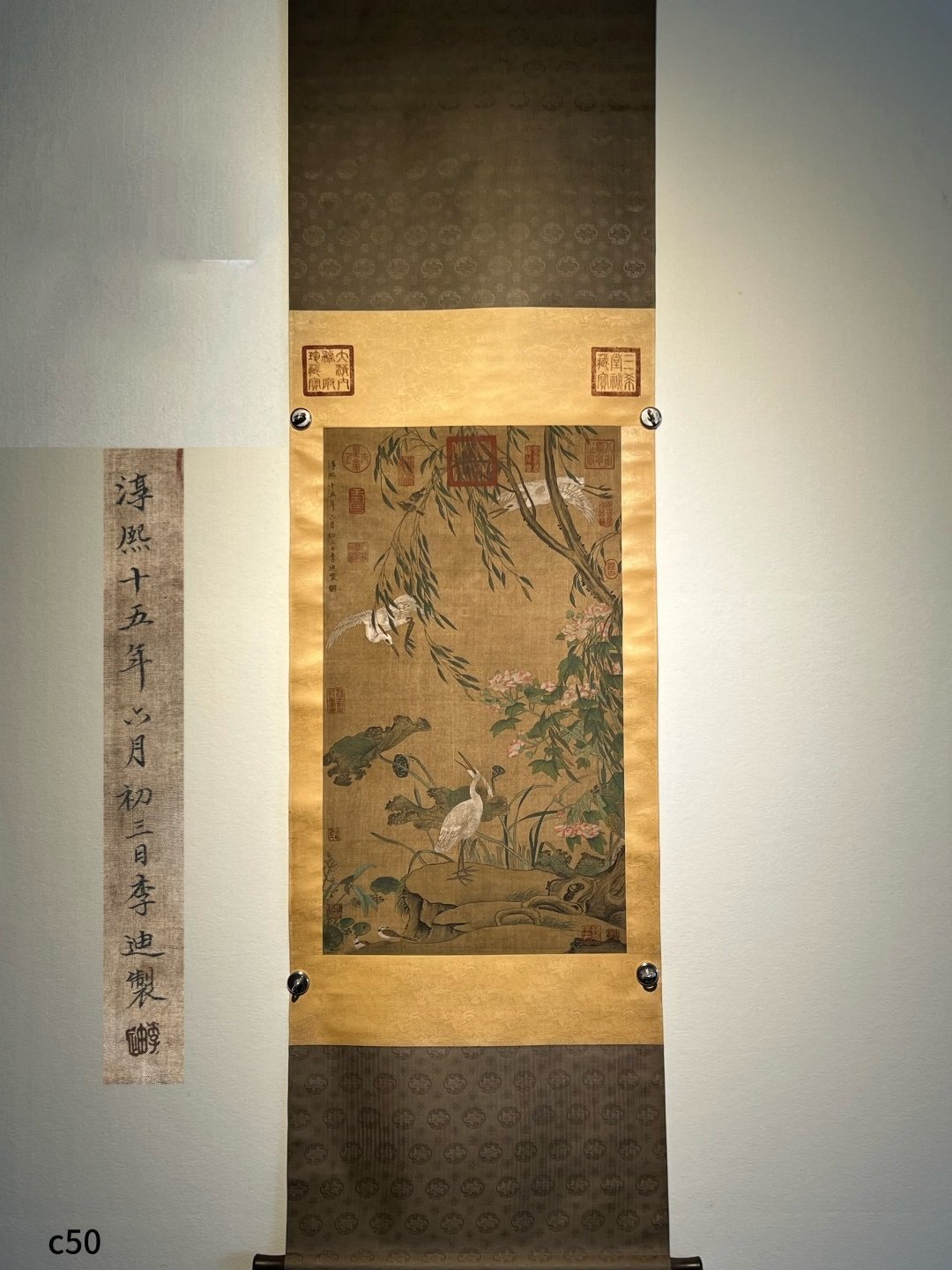 Chinese scroll painting Li Di