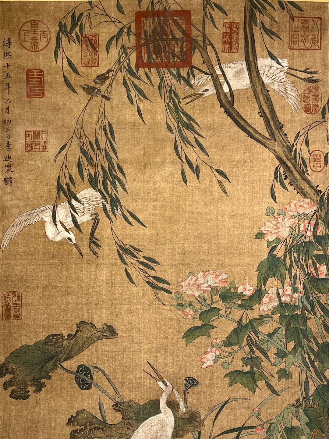 Chinese scroll painting Li Di
