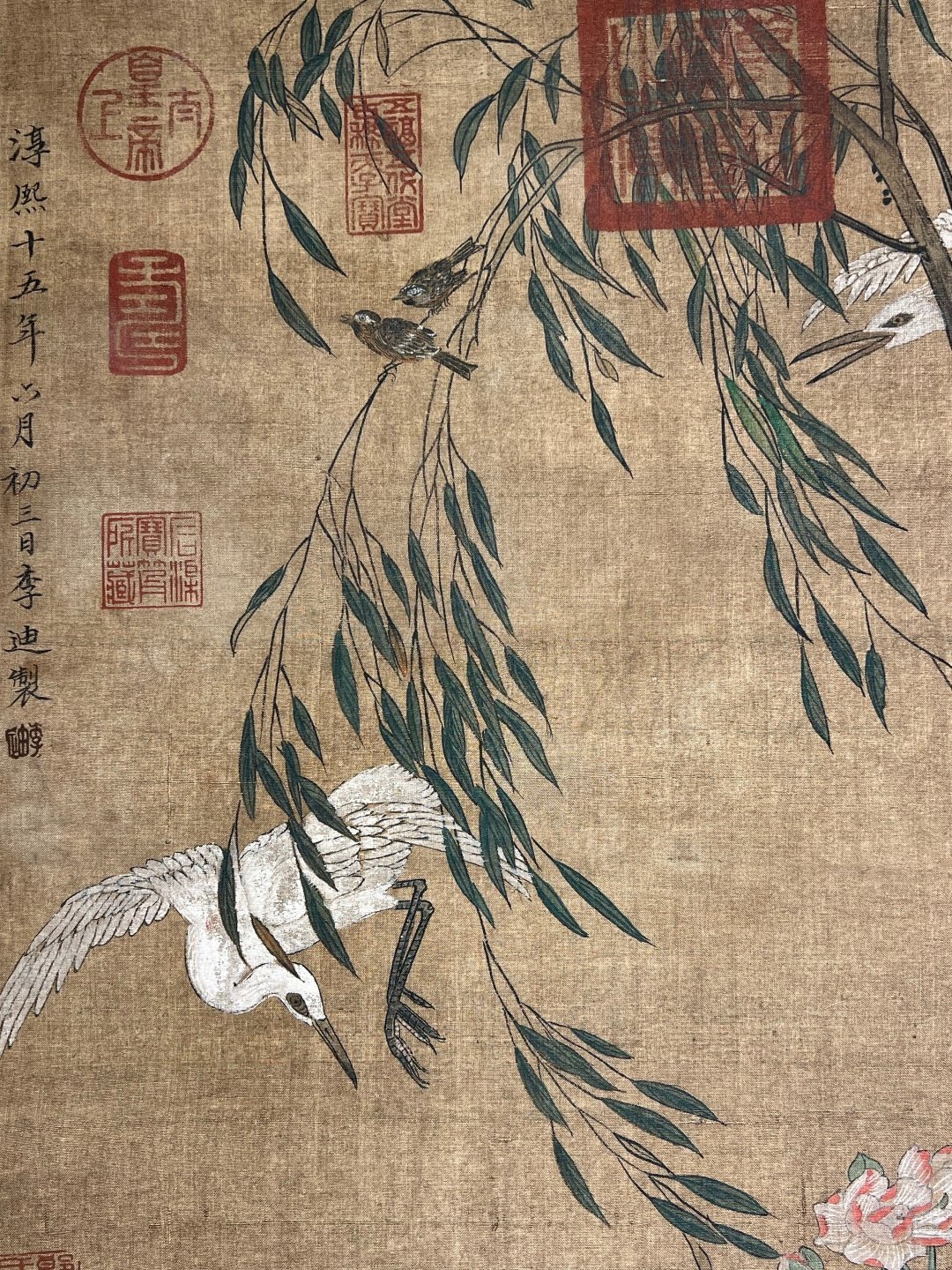 Chinese scroll painting Li Di