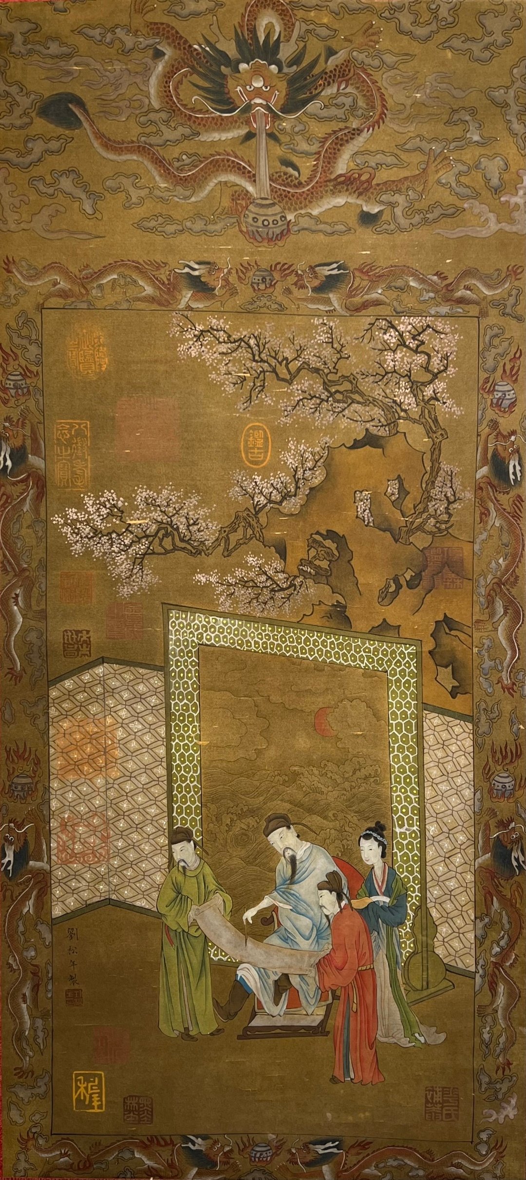 Chinese scroll painting Liu Songnian