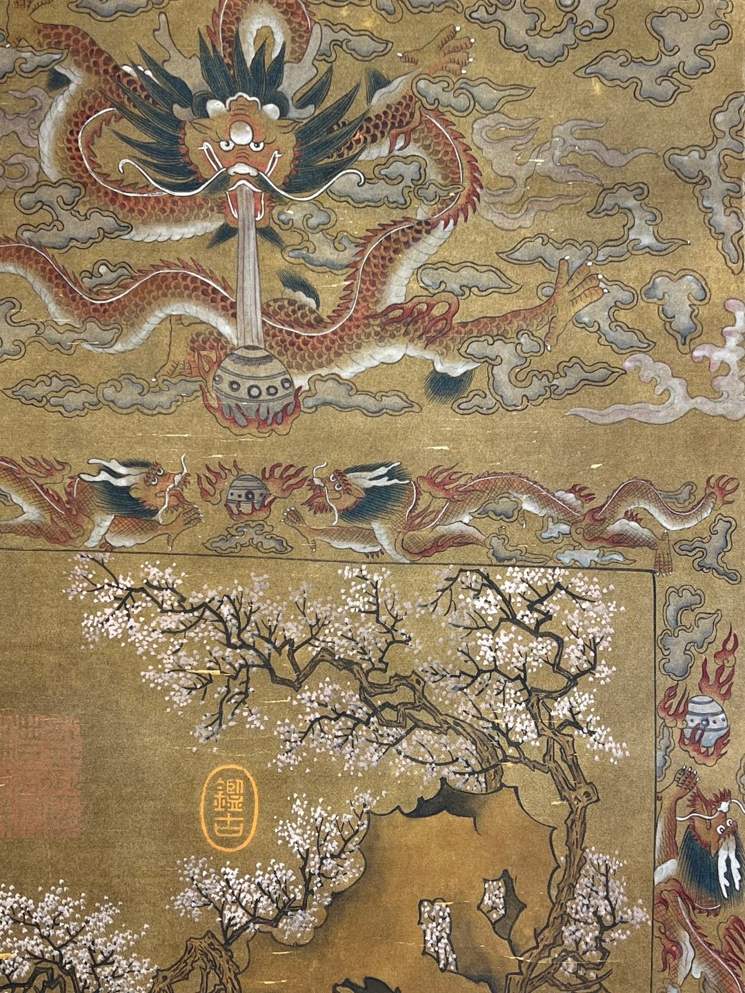 Chinese scroll painting Liu Songnian