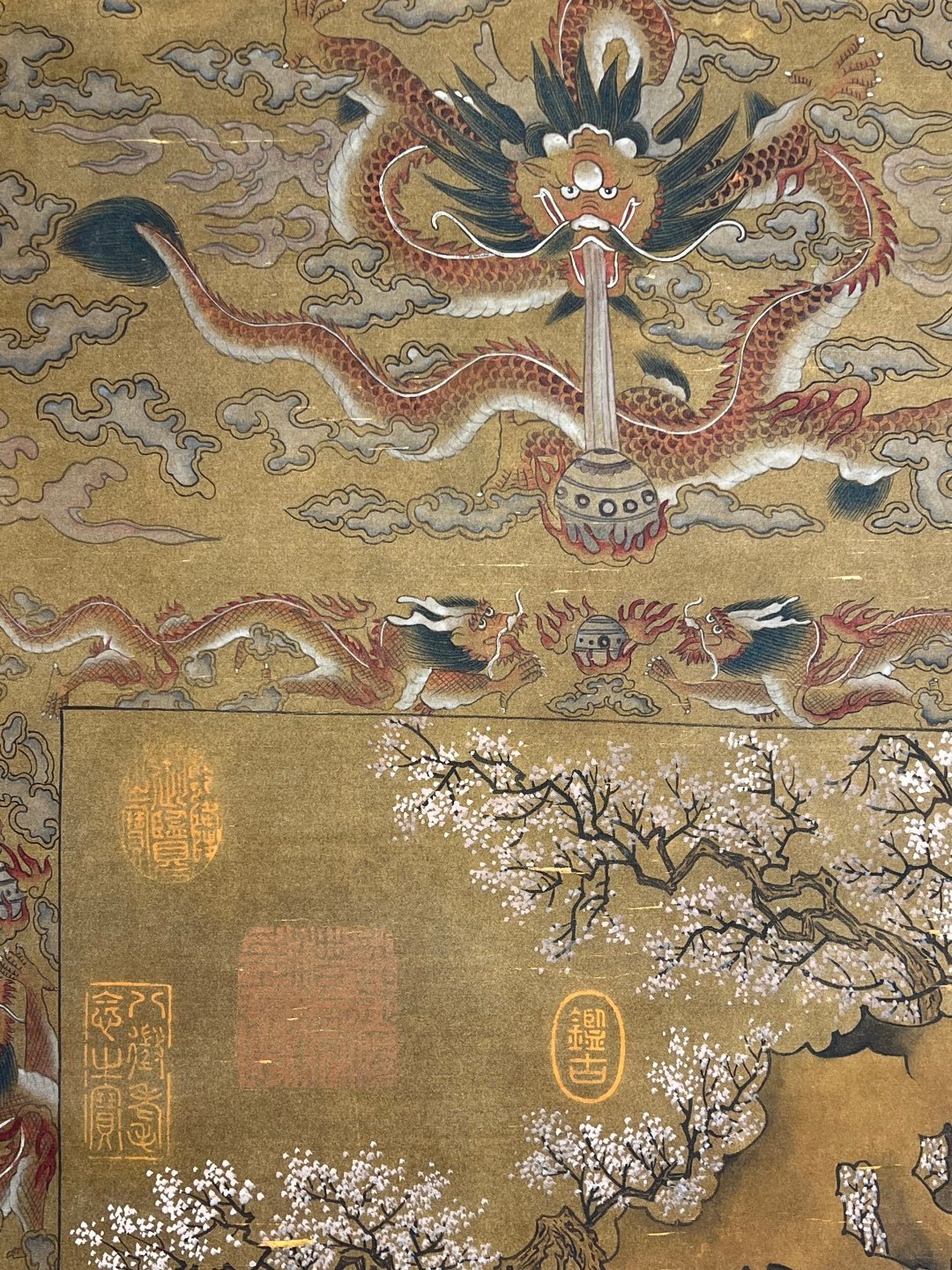 Chinese scroll painting Liu Songnian