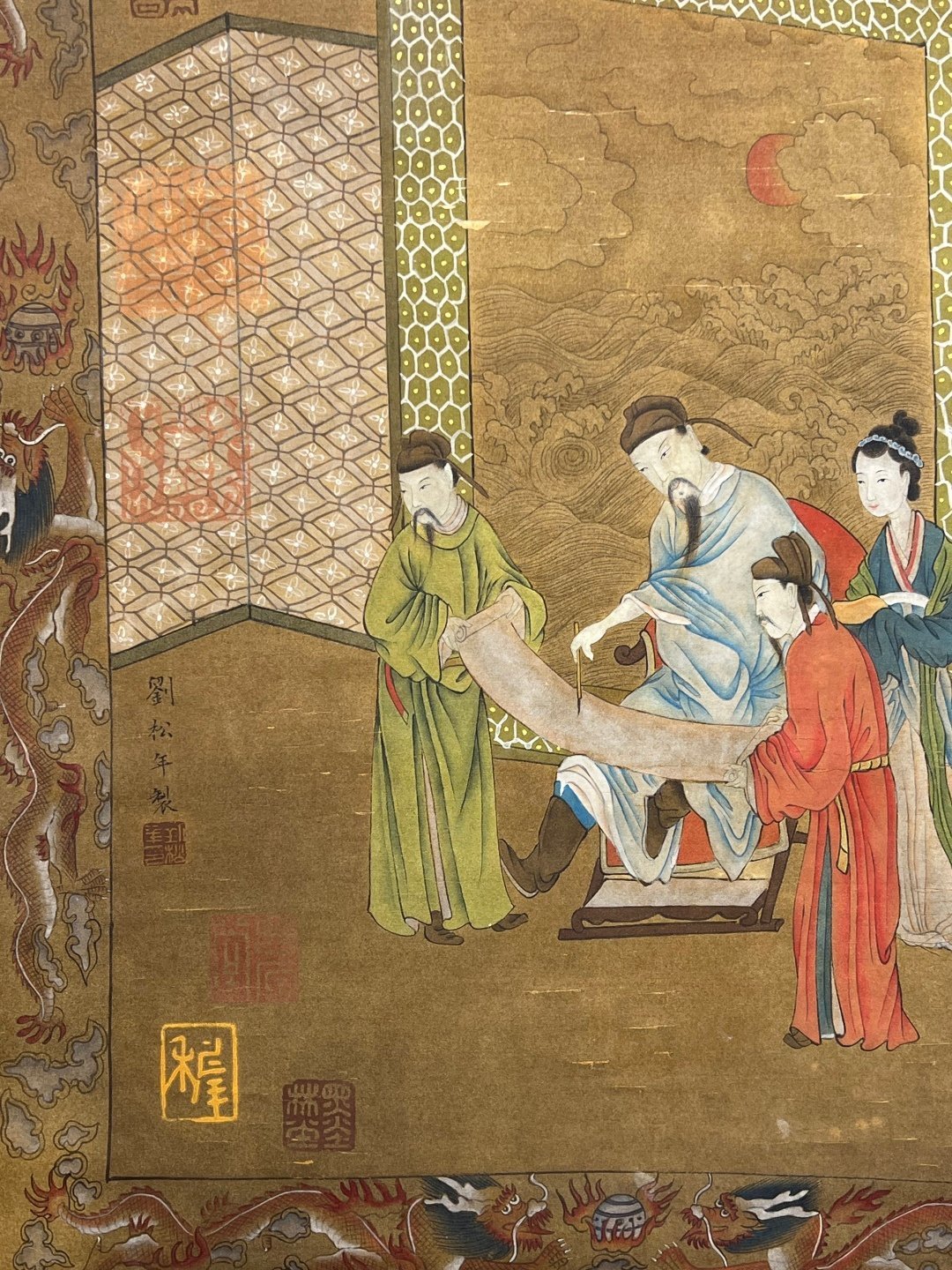 Chinese scroll painting Liu Songnian