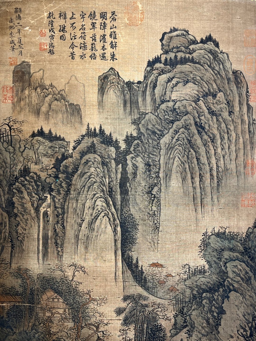 Chinese scroll painting Li Cheng