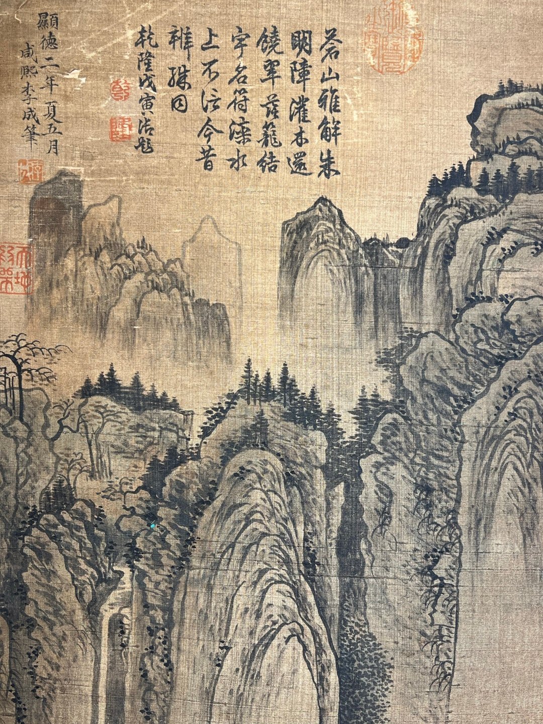 Chinese scroll painting Li Cheng