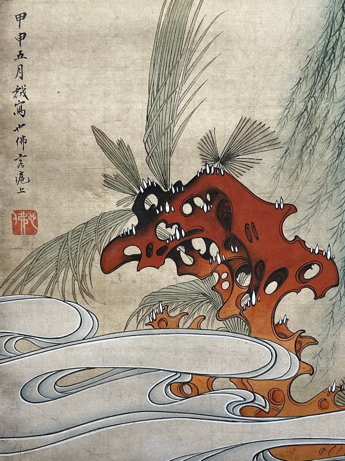 Chinese scroll painting Hu Yefo