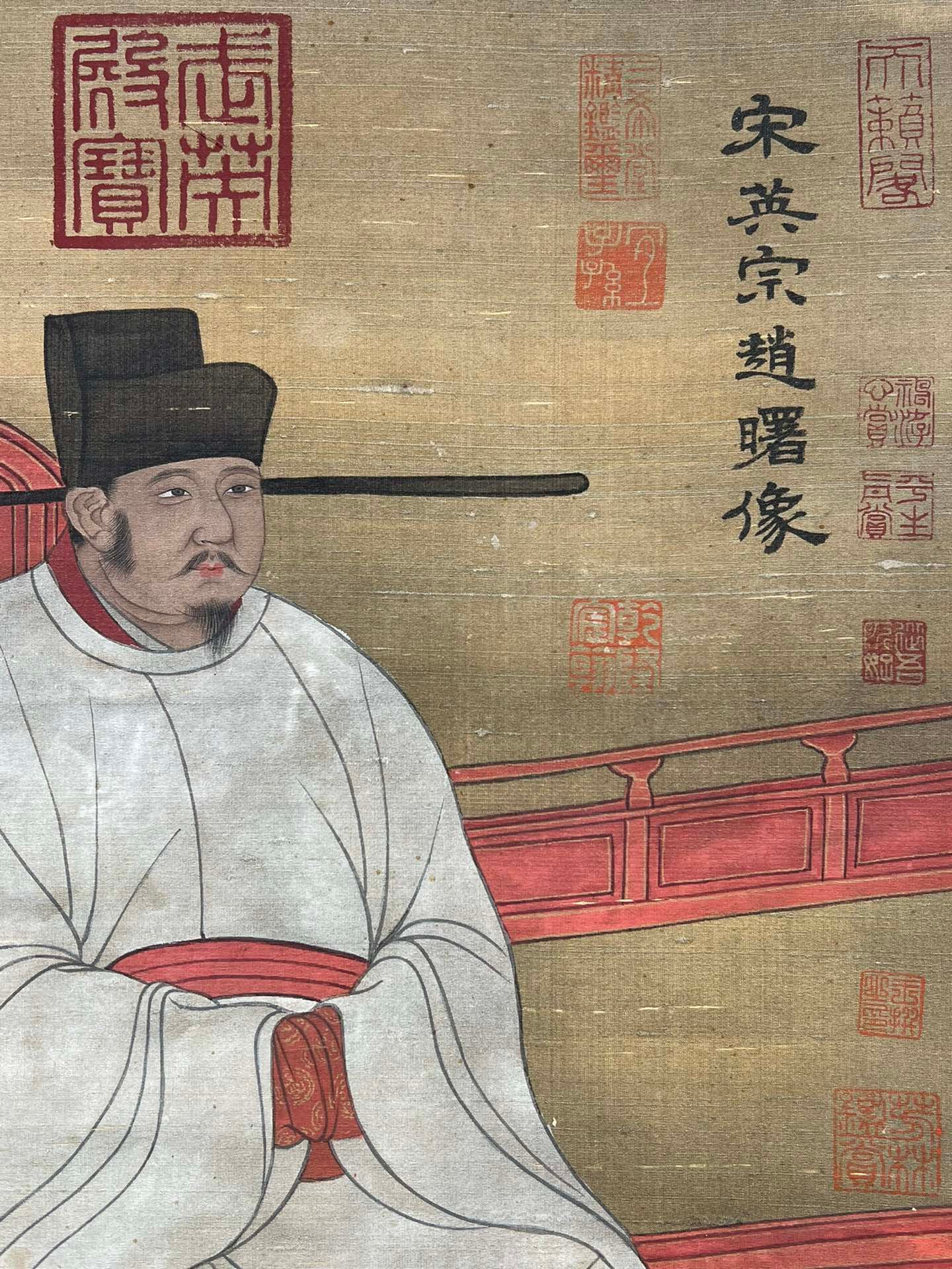 Chinese scroll painting Zhao Ziang