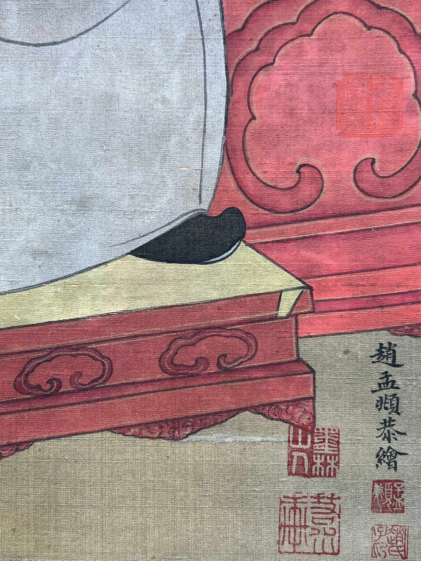 Chinese scroll painting Zhao Ziang
