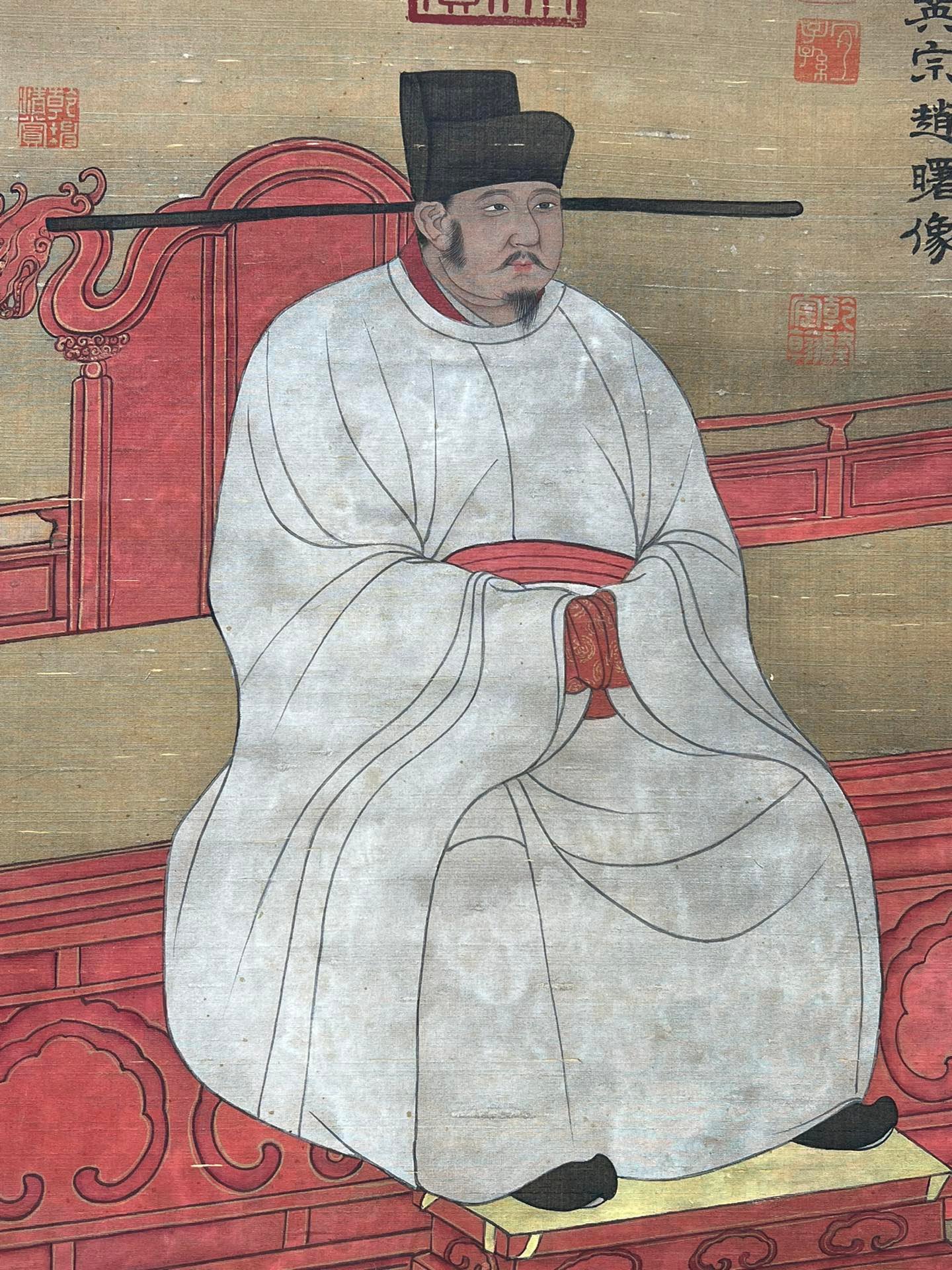 Chinese scroll painting Zhao Ziang