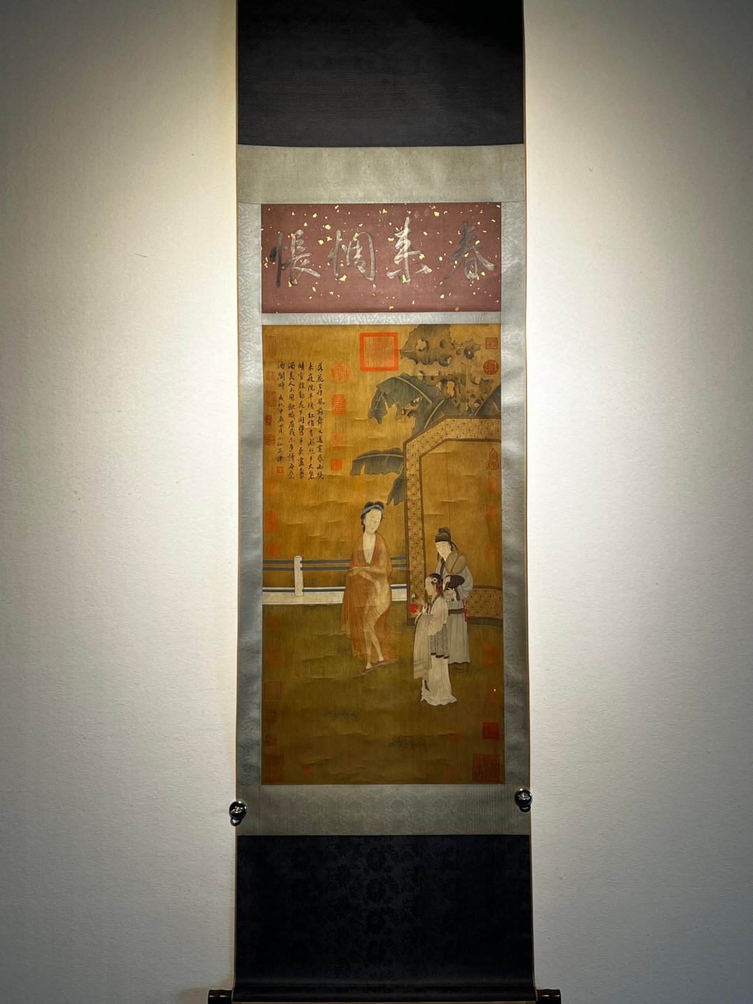 Chinese scroll painting Wu Wei