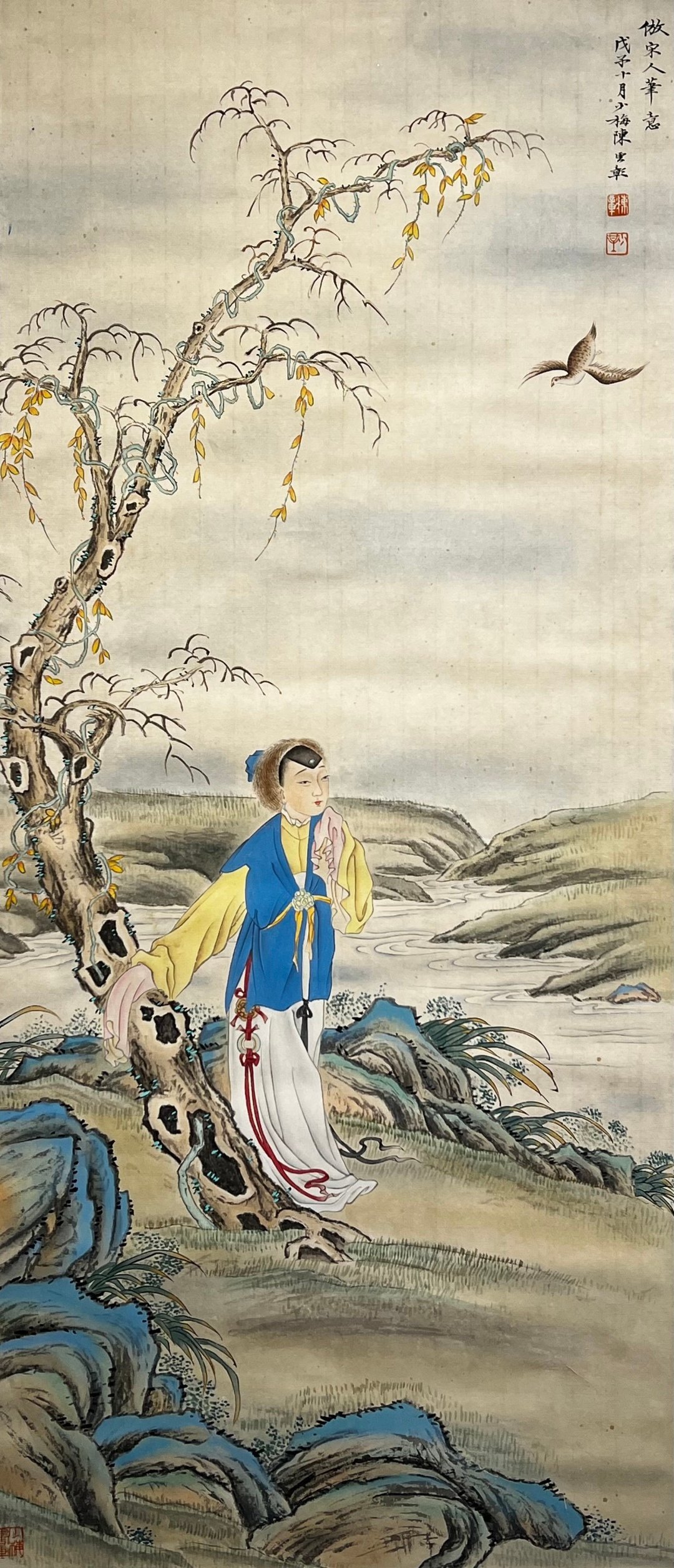 Chinese scroll painting Chen Shaomei