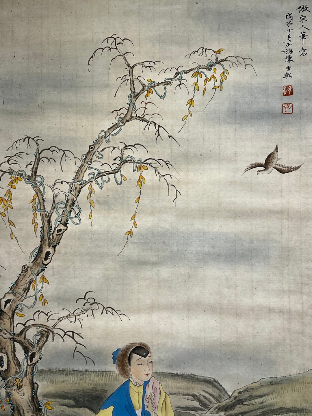 Chinese scroll painting Chen Shaomei