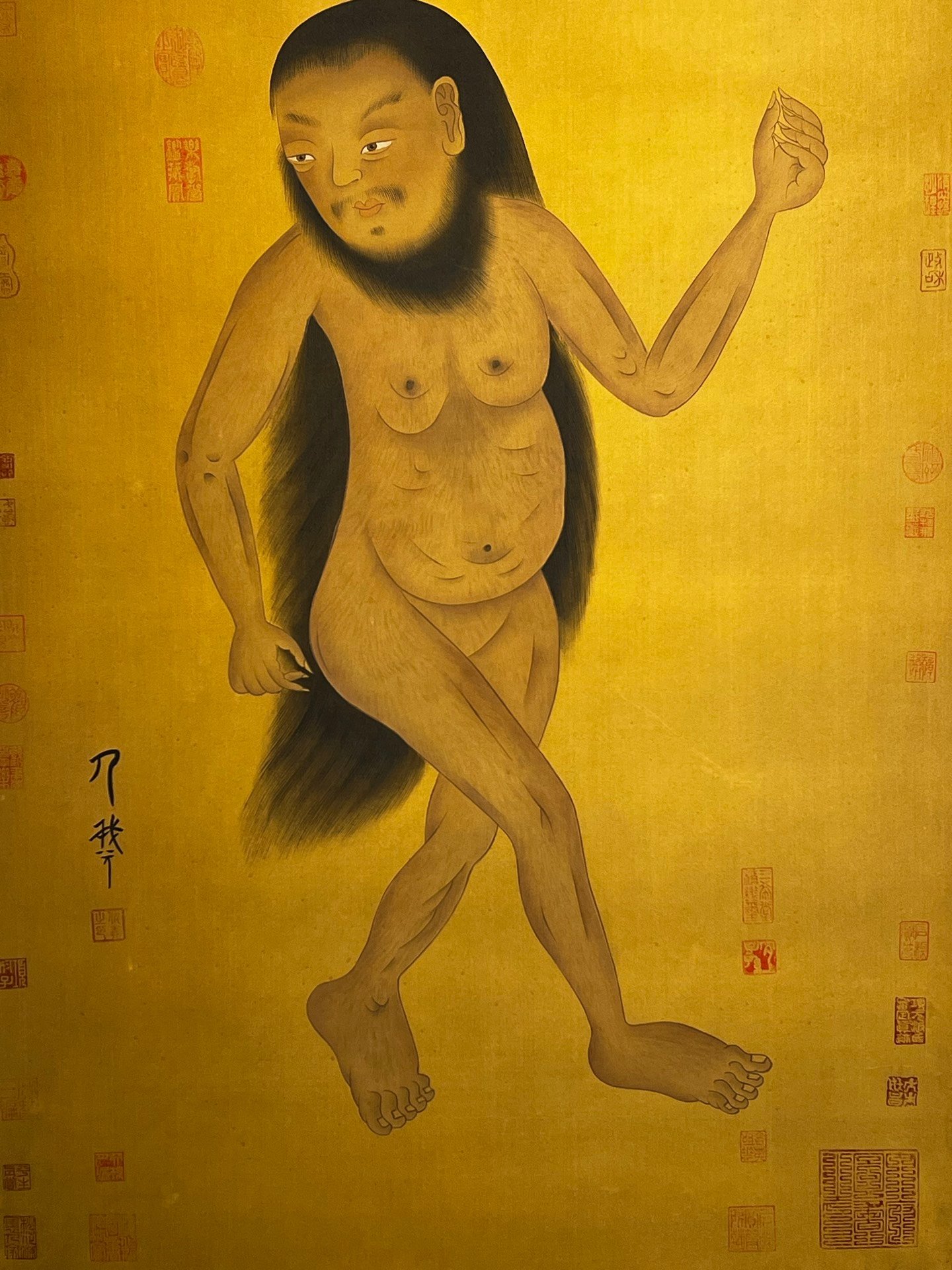 Chinese scroll painting Fuxi