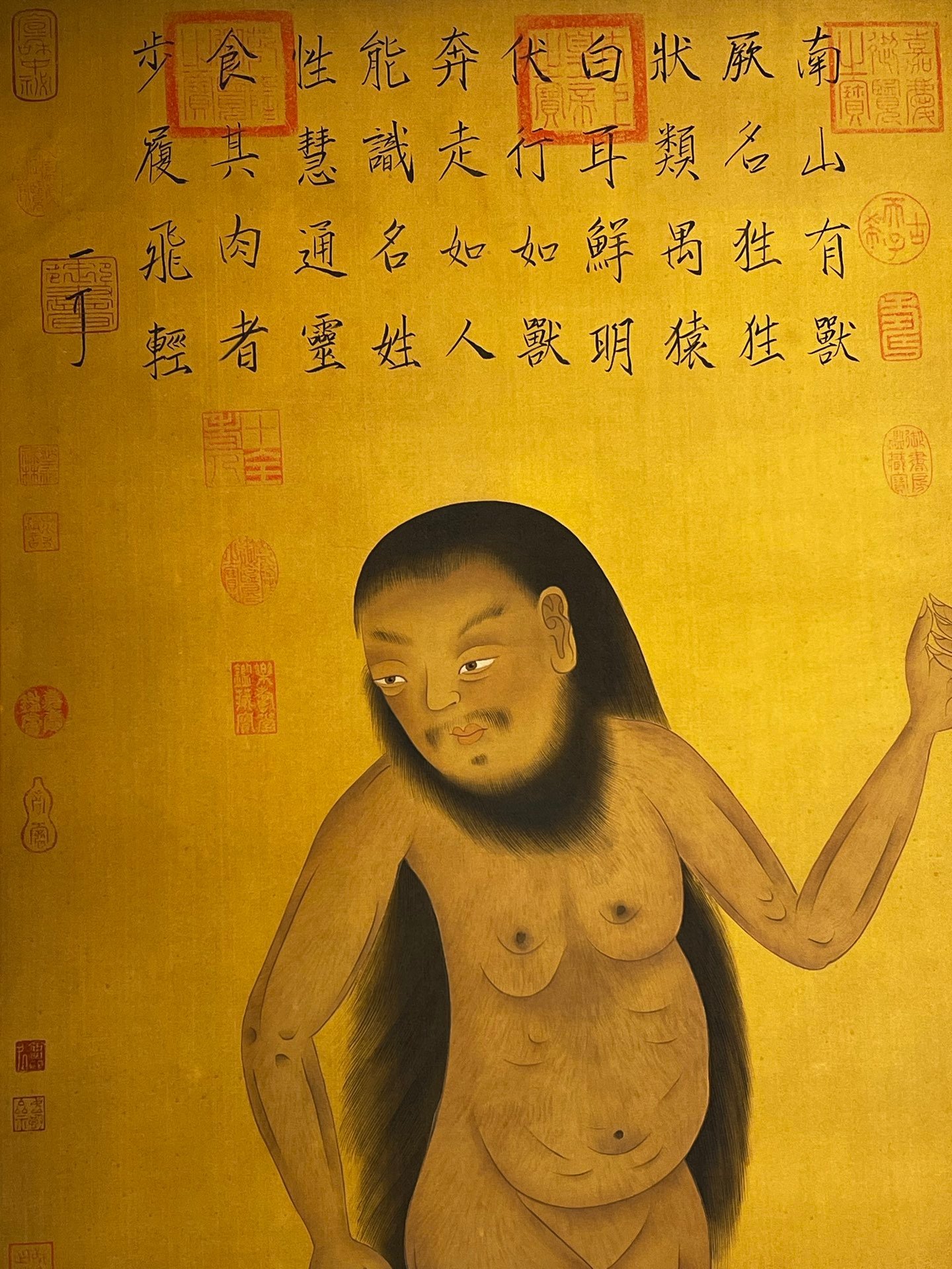 Chinese scroll painting Fuxi