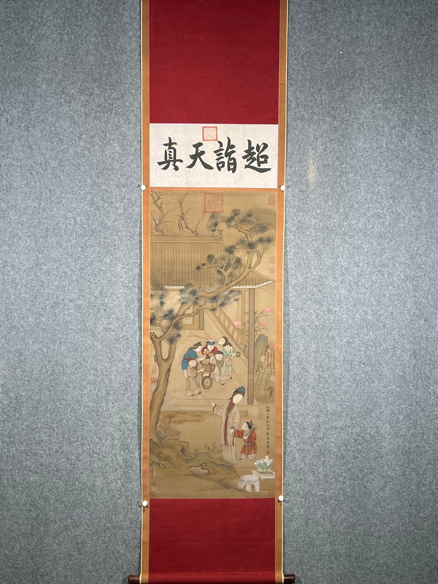 Chinese scroll painting Su Hanchen